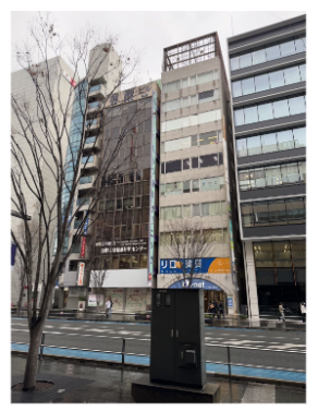 歯臓ビル