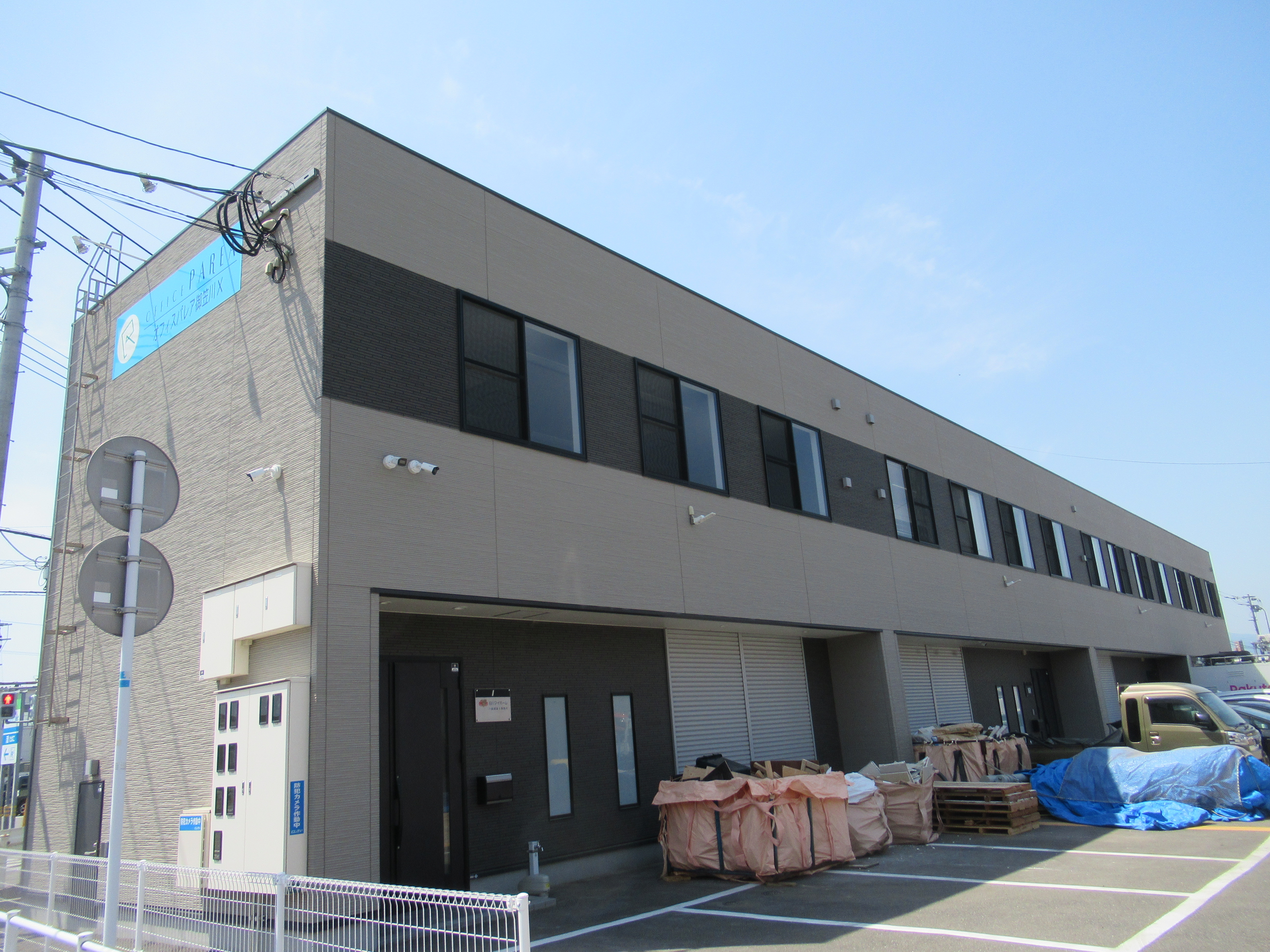 オフィスパレア御笠川Ⅹ(10)