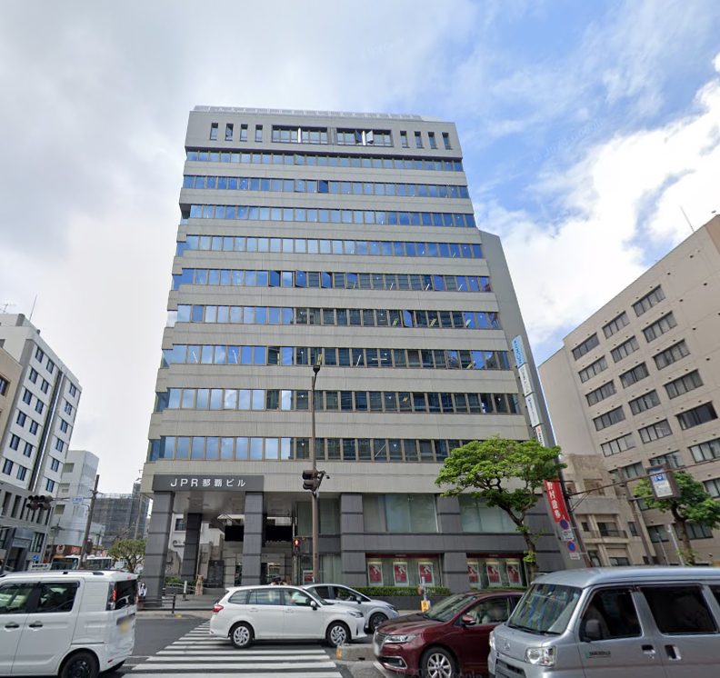 JPR那覇ビル