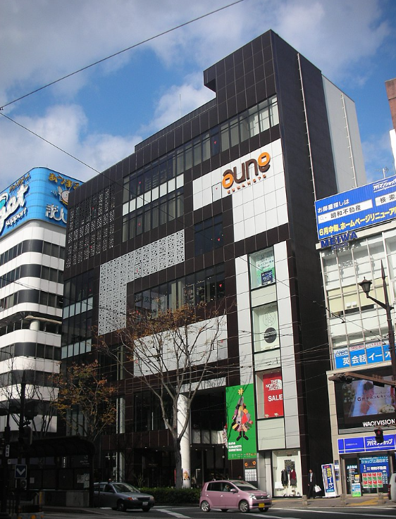 auneKUMAMOTO