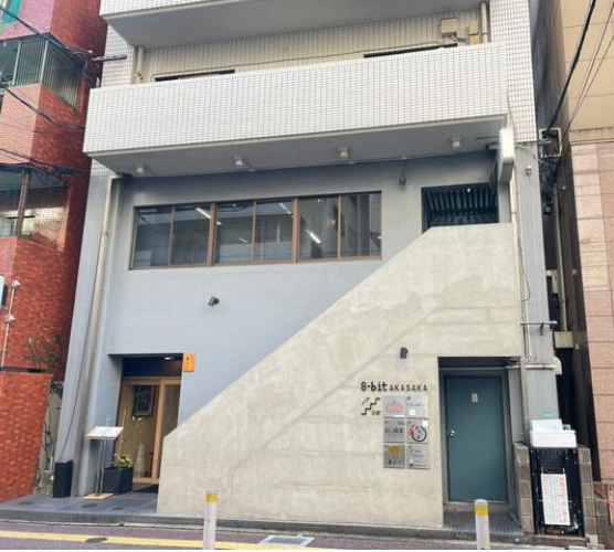 8-bit AKASAKA