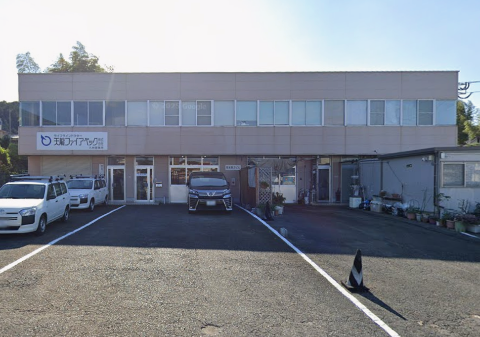 岡本第二ビル