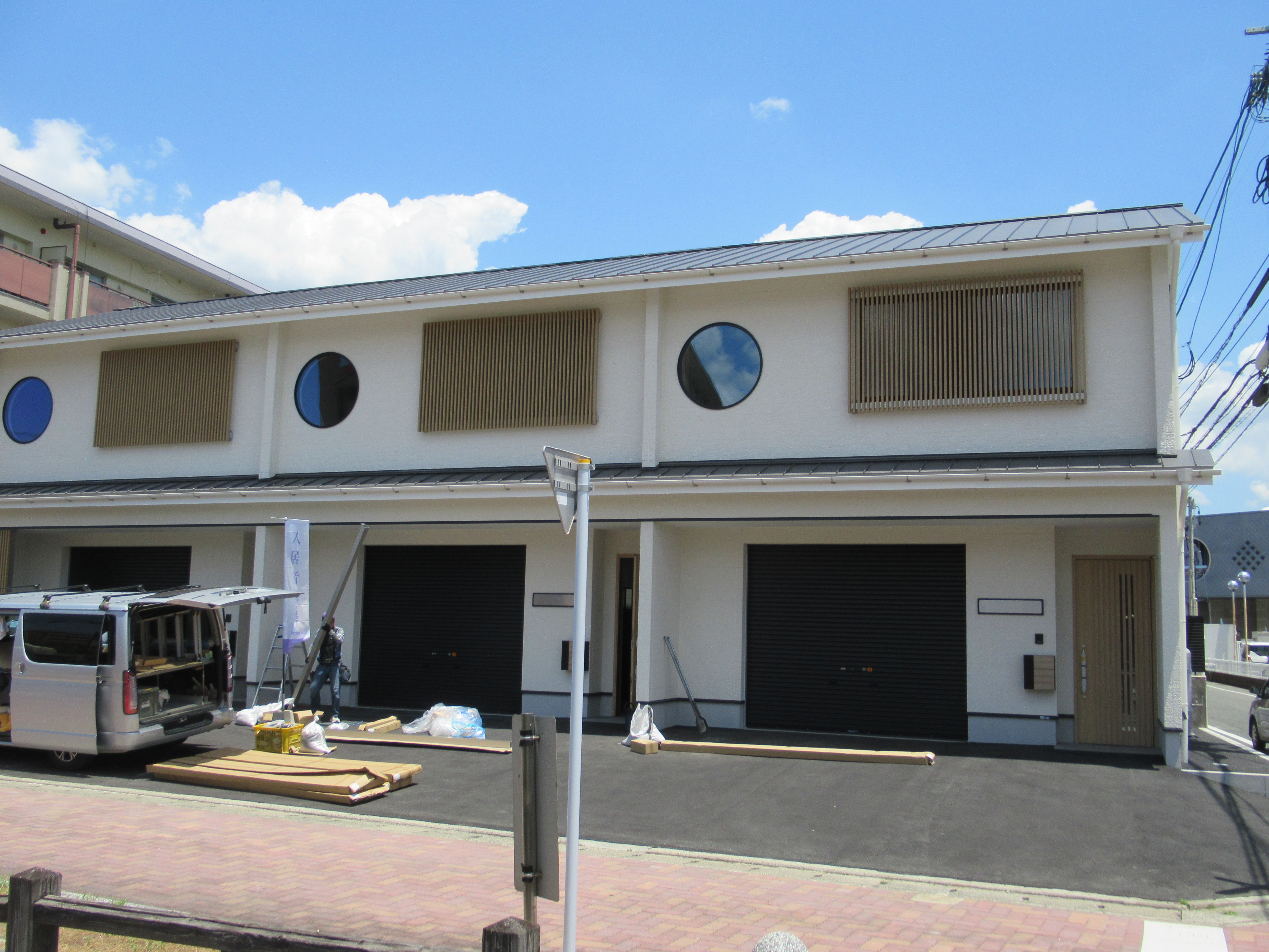 FERIX向新町