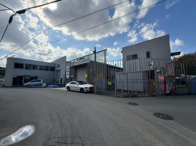 大奉金属上須惠貸工場