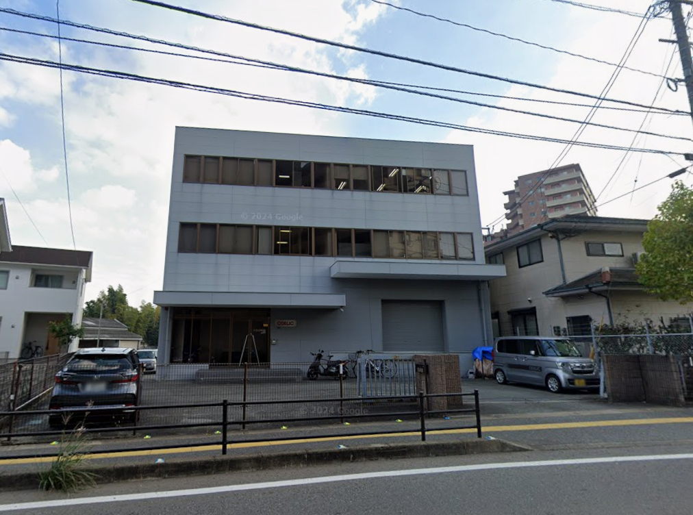 松木4丁目ビル