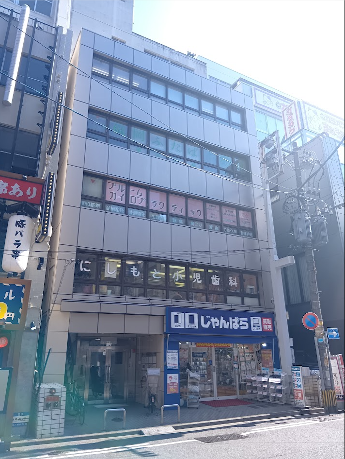 博多グローリービル