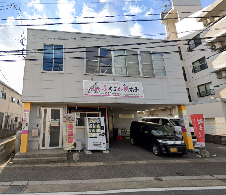 山田4丁目事務所兼倉庫