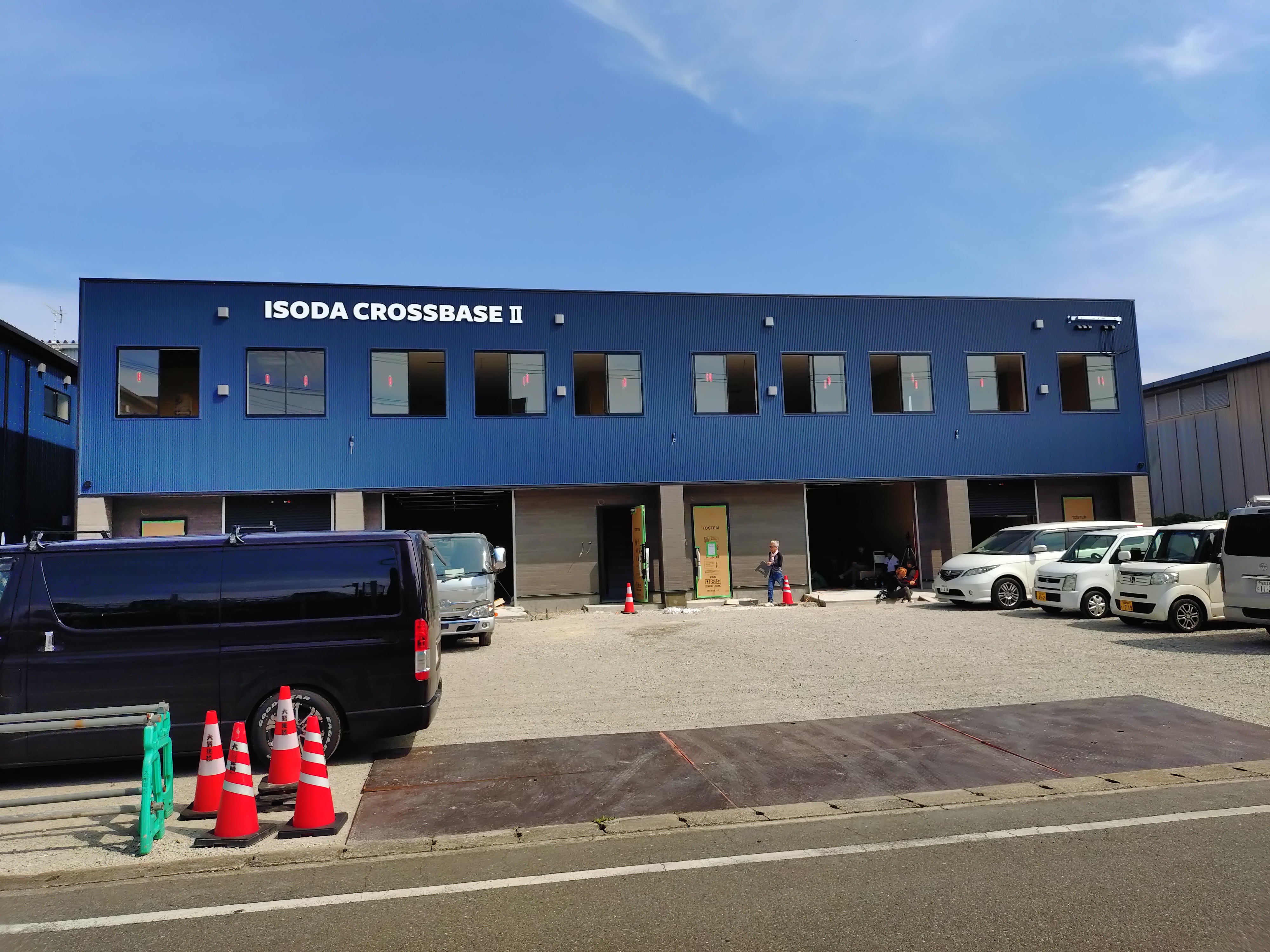 ISODA CROSSBASEⅡ