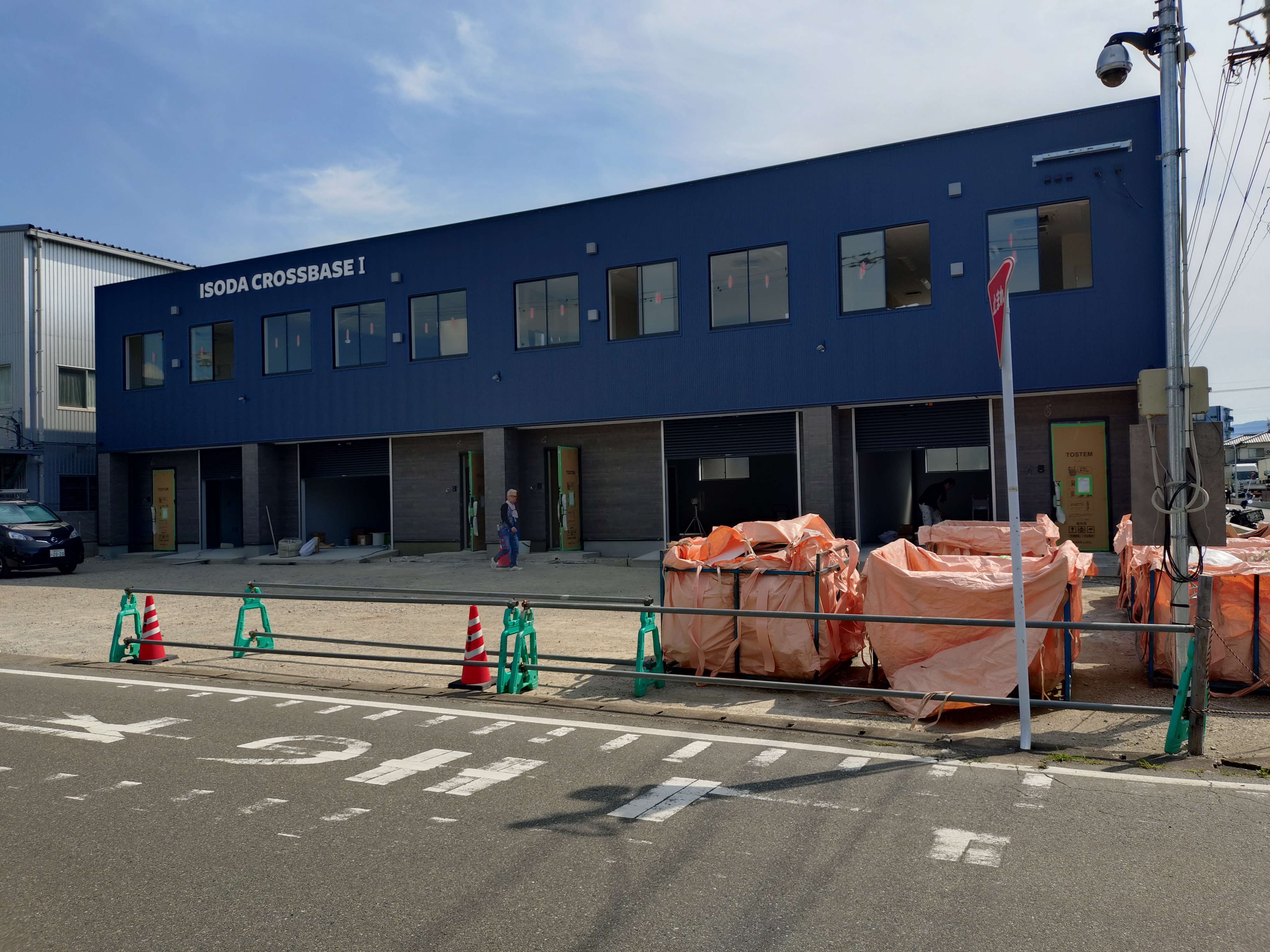 ISODA CROSSBASEⅠ