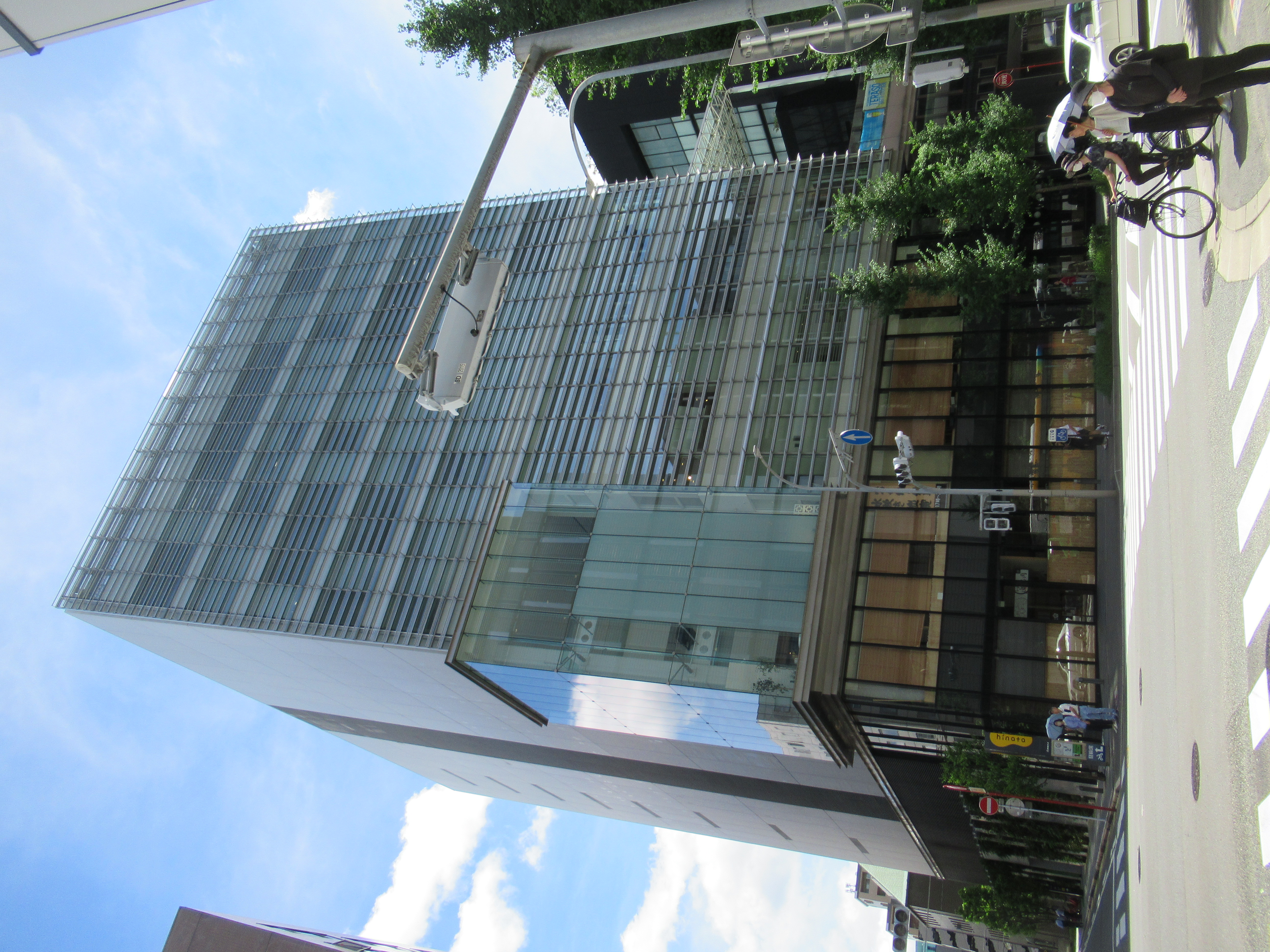 TERASO-Ⅱ