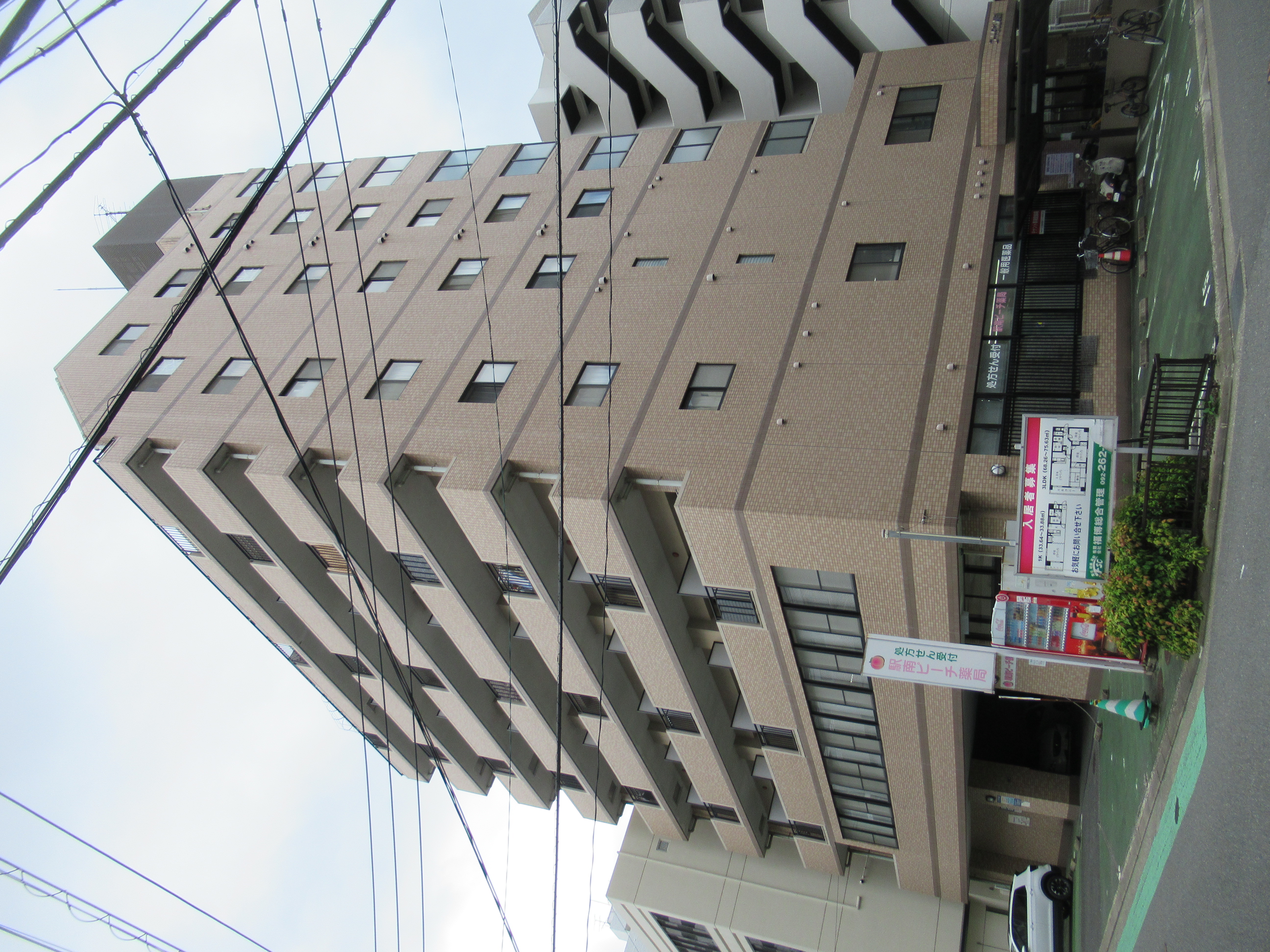 コートタウン駅南