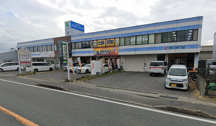 パックス御笠川