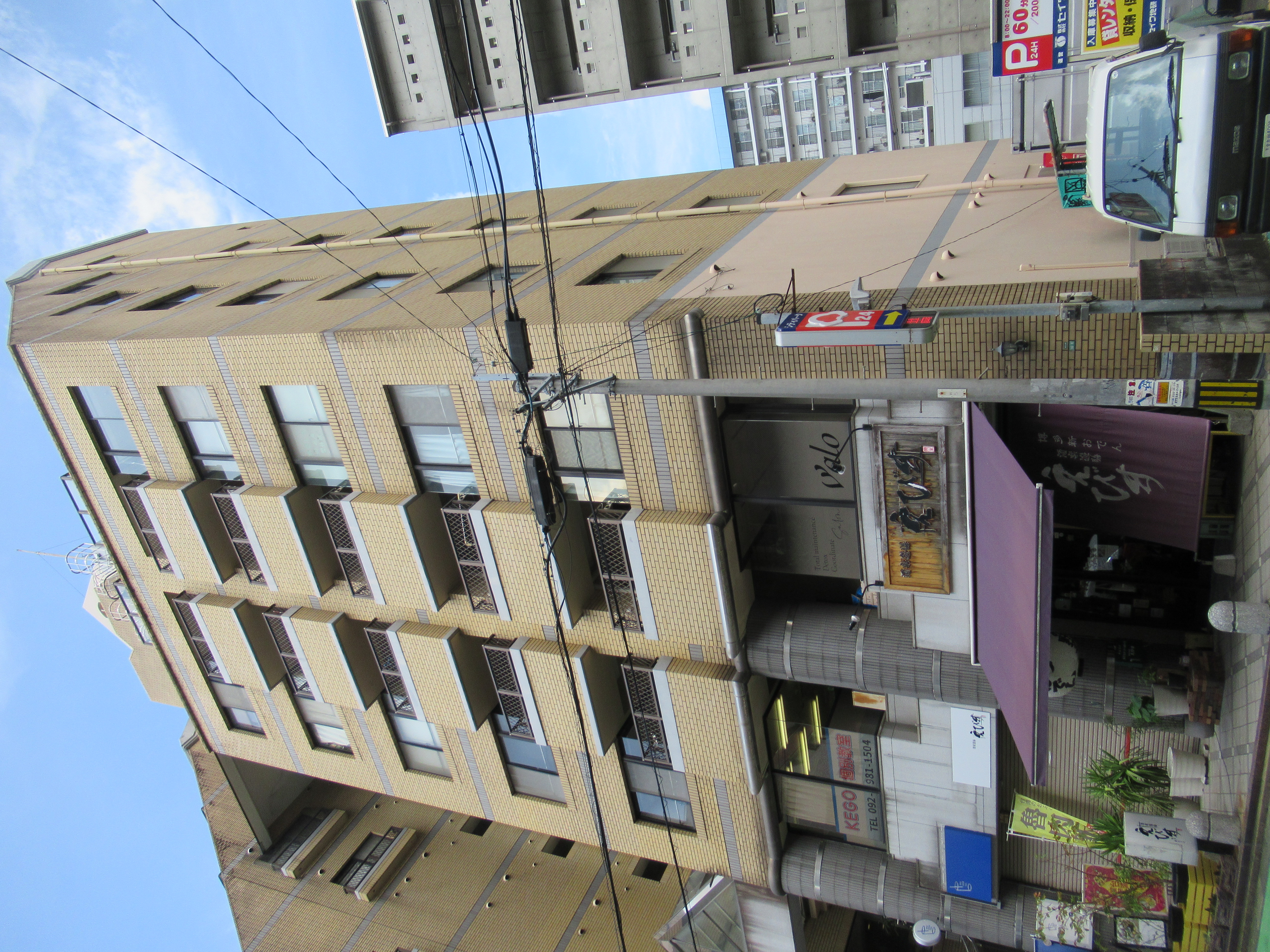 フィットけやき：店舗
