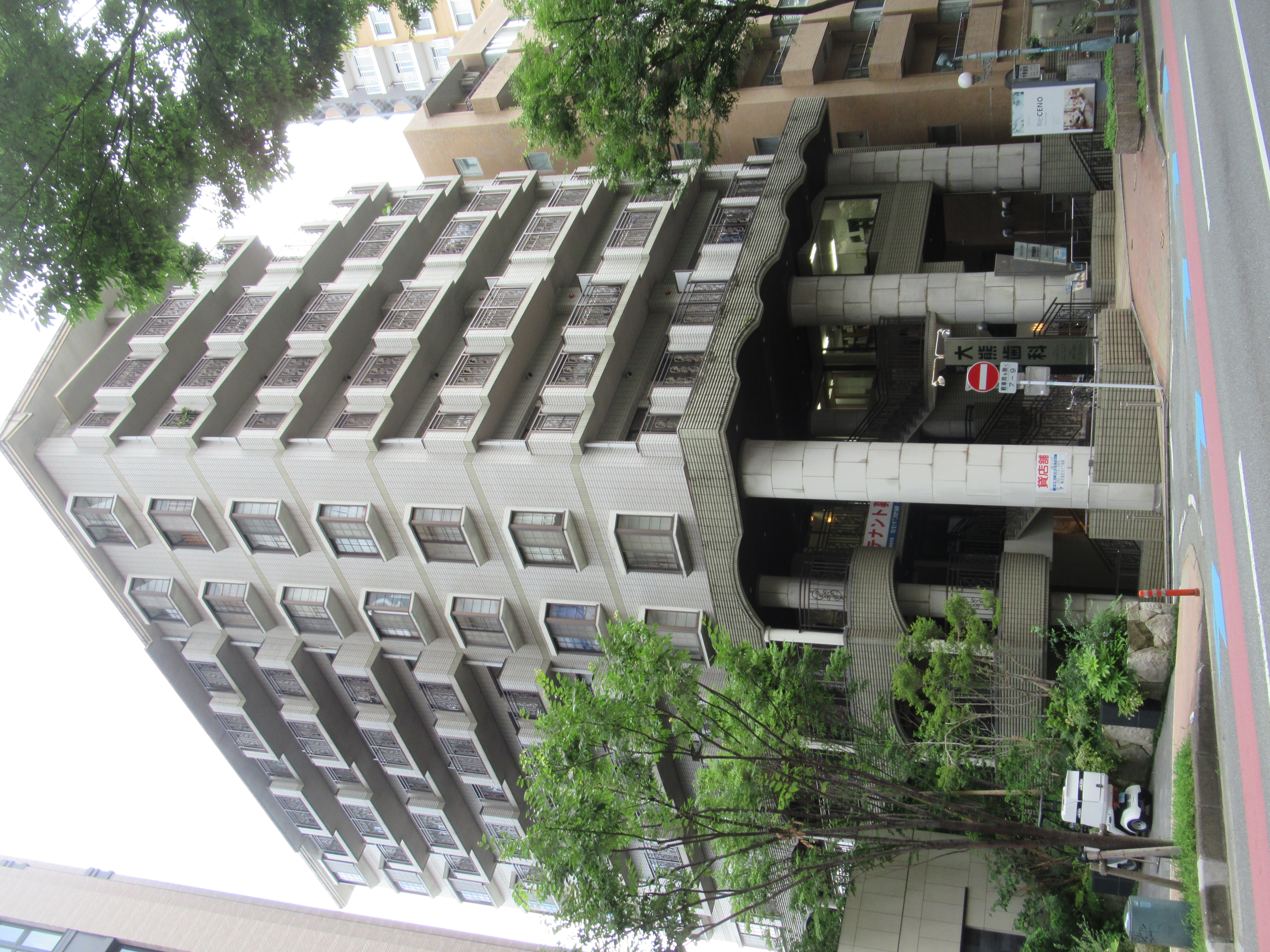 KM原田ビル