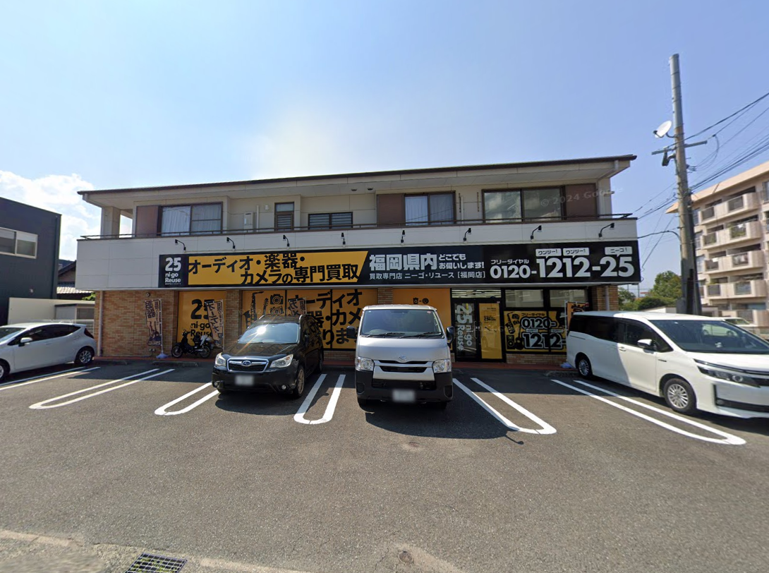 井尻田中ビル：店舗