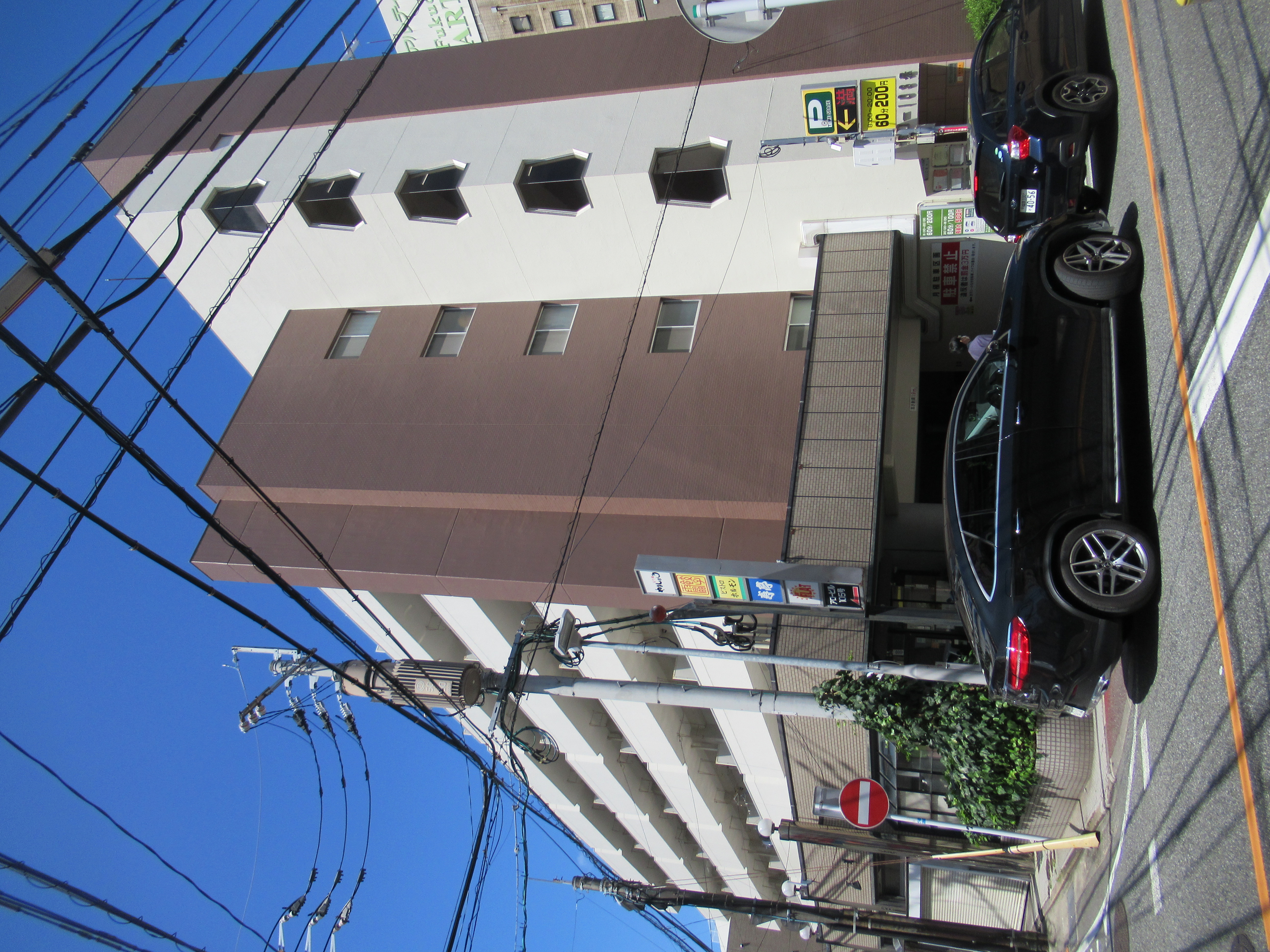 アロー103号館