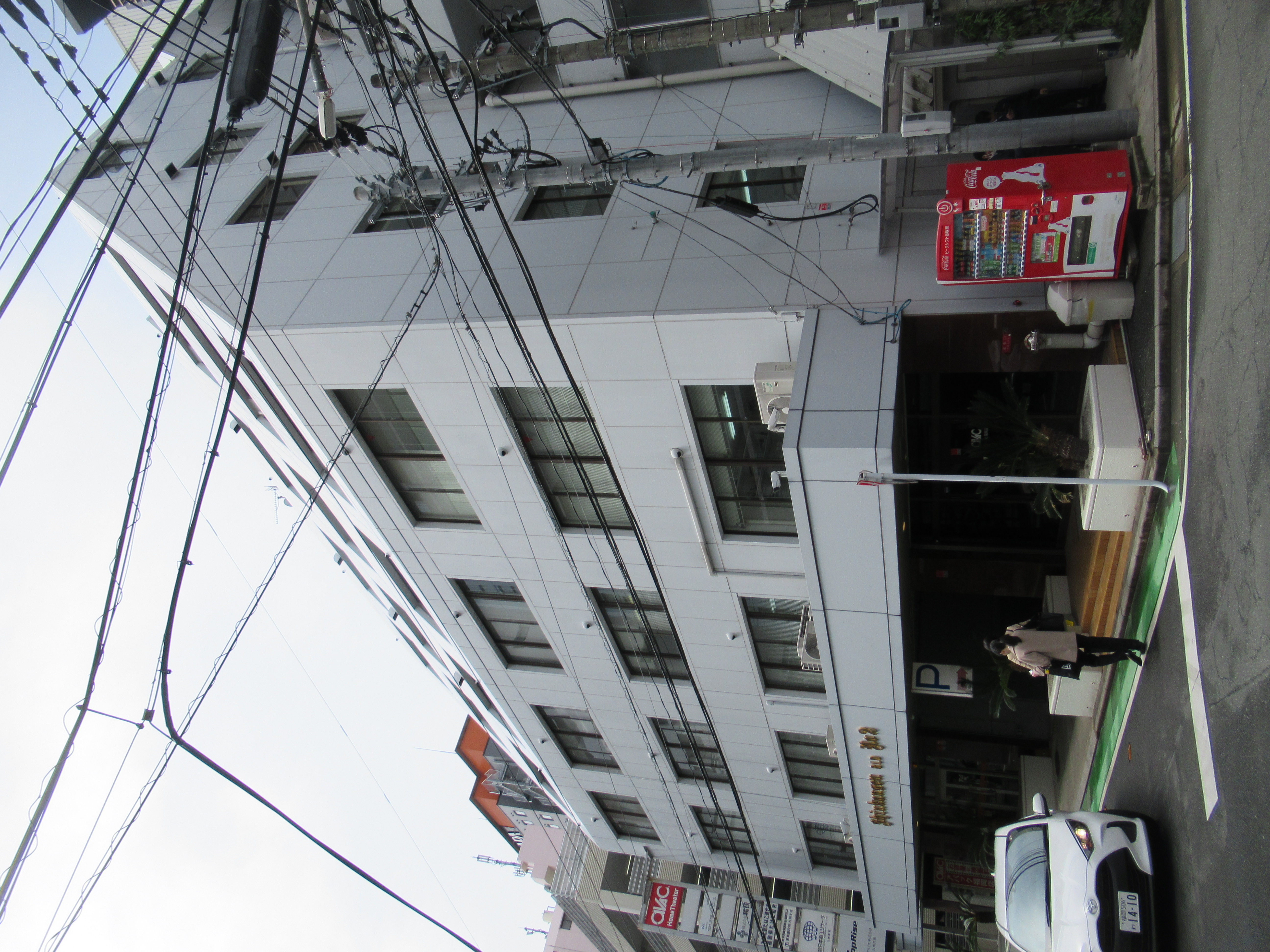 新幹線ビル2号館：店舗