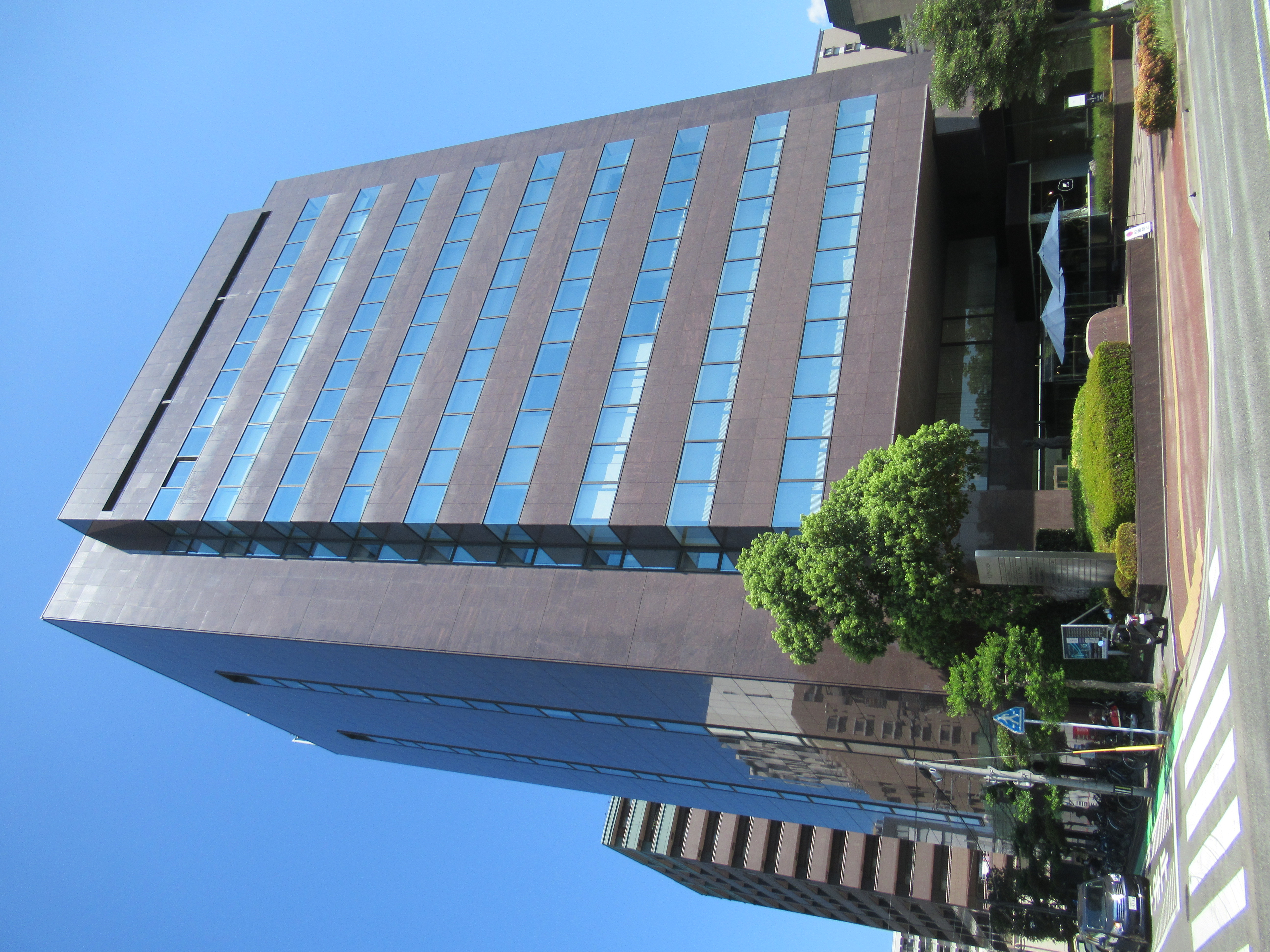 大手門パインビル