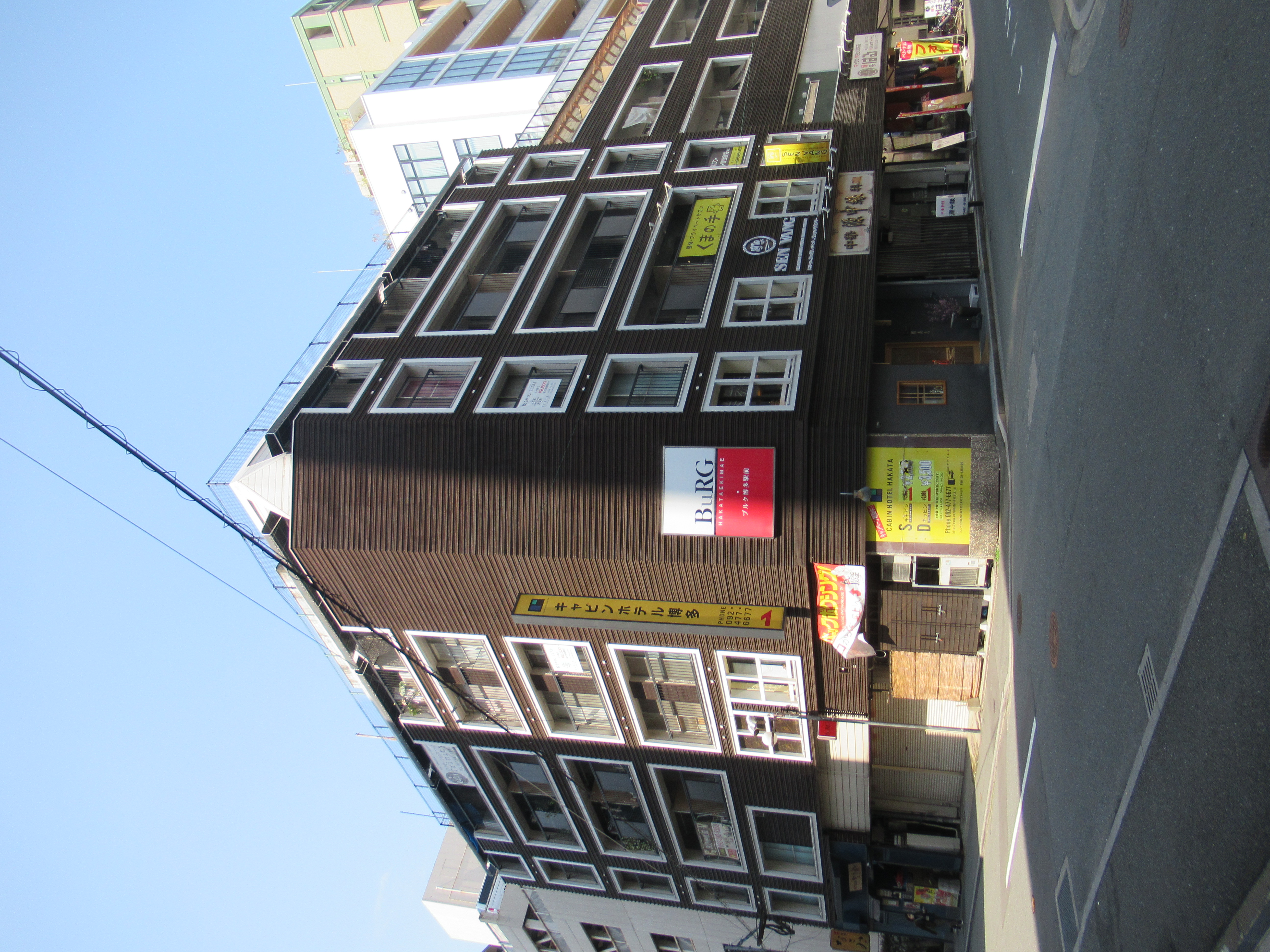 ブルク博多駅前ビル：店舗