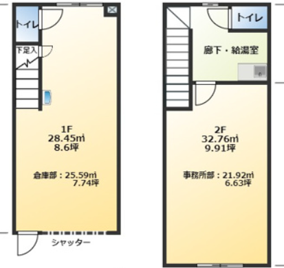 THEOFFICE大野城