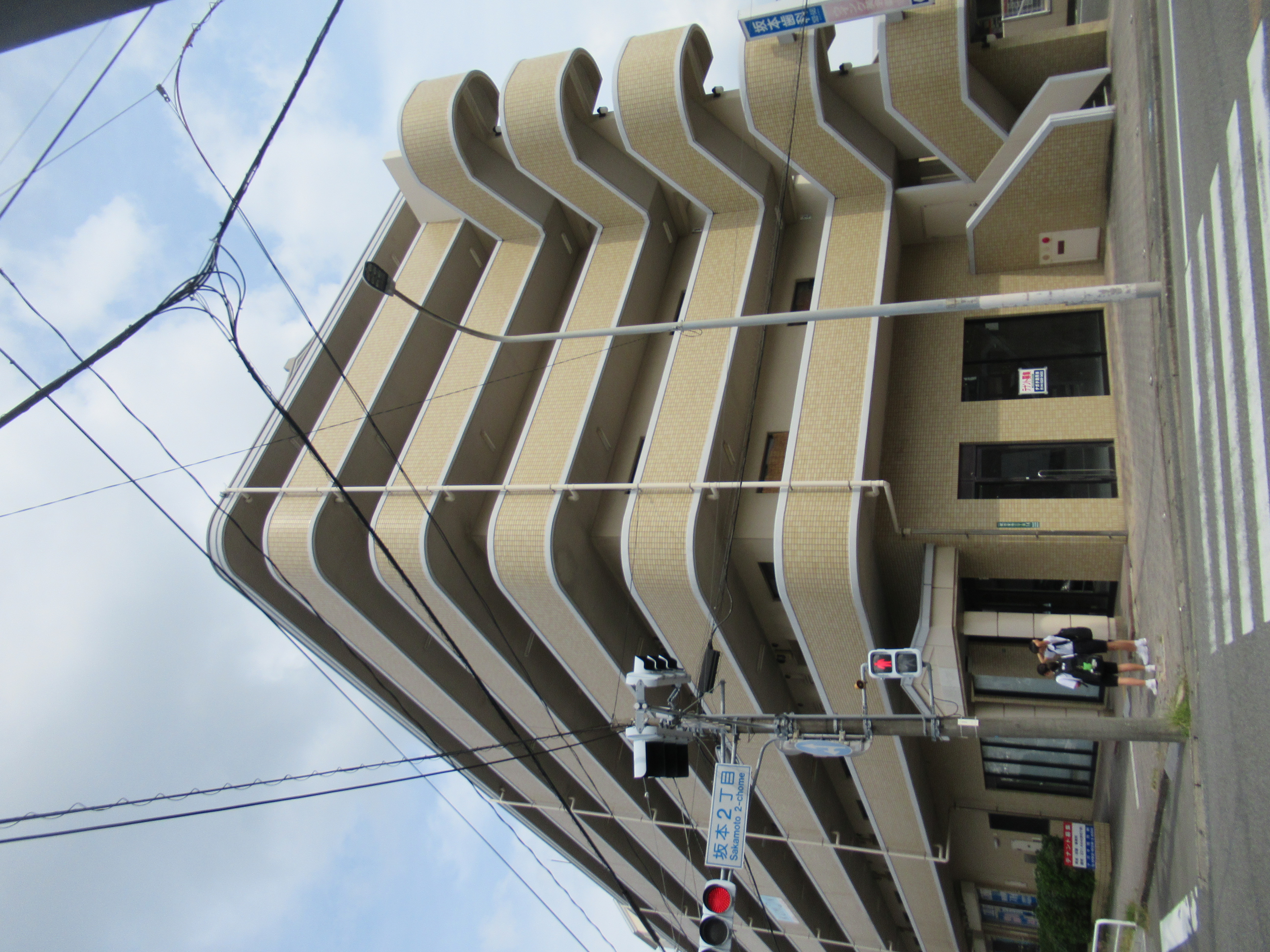アスパ都府楼