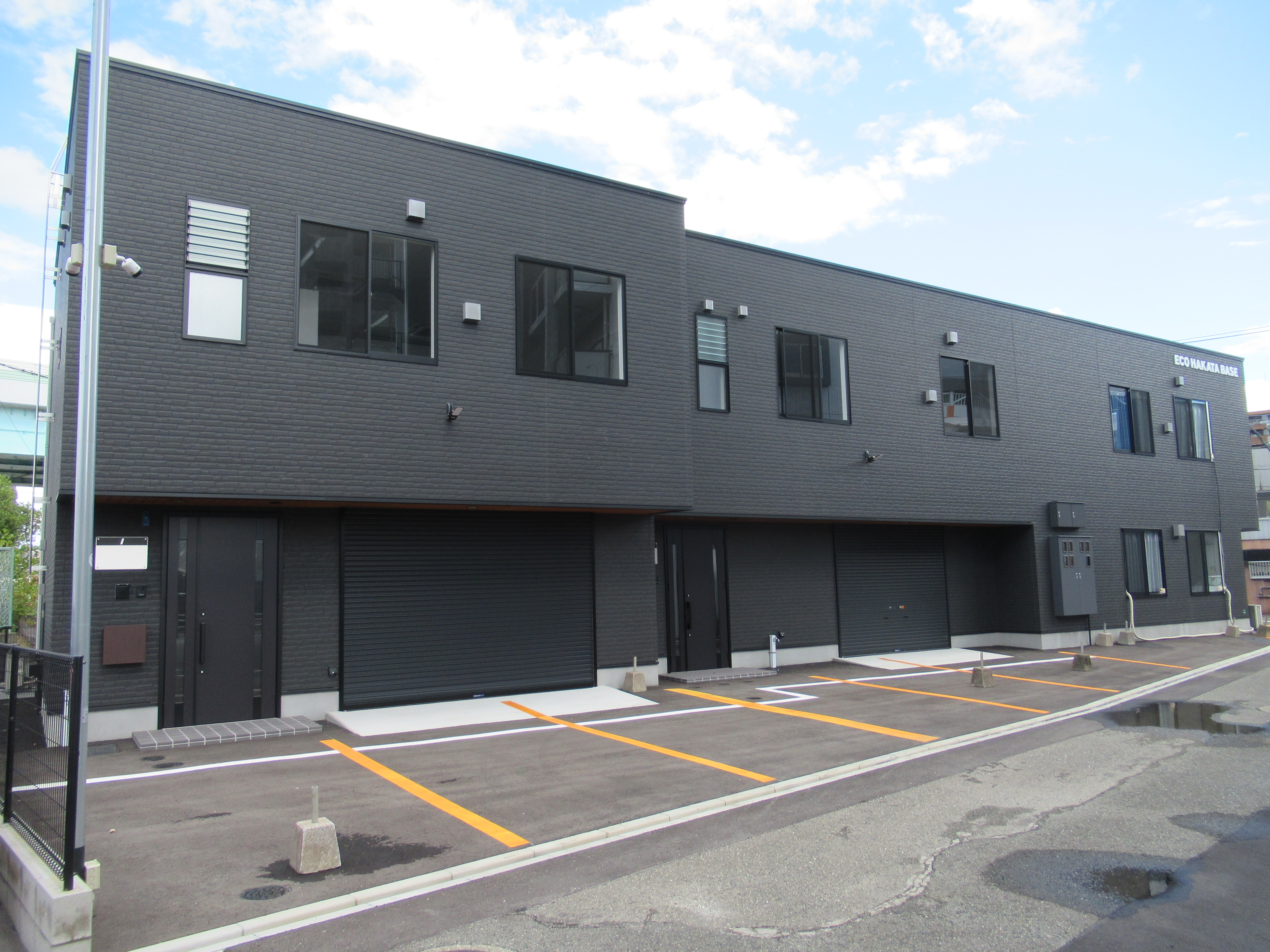 ECO HAKATA BASE