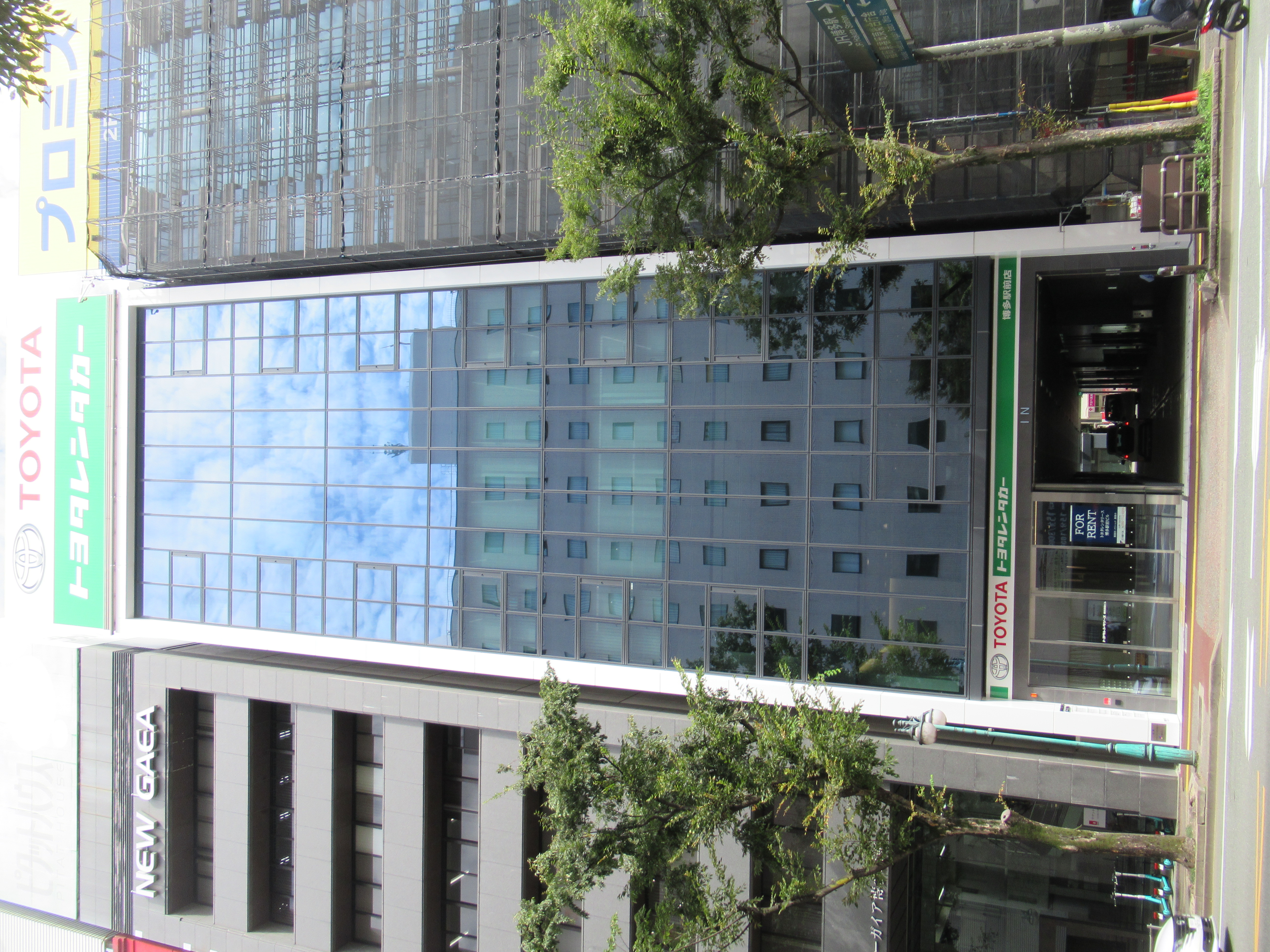トヨタレンタリース博多駅前ビル