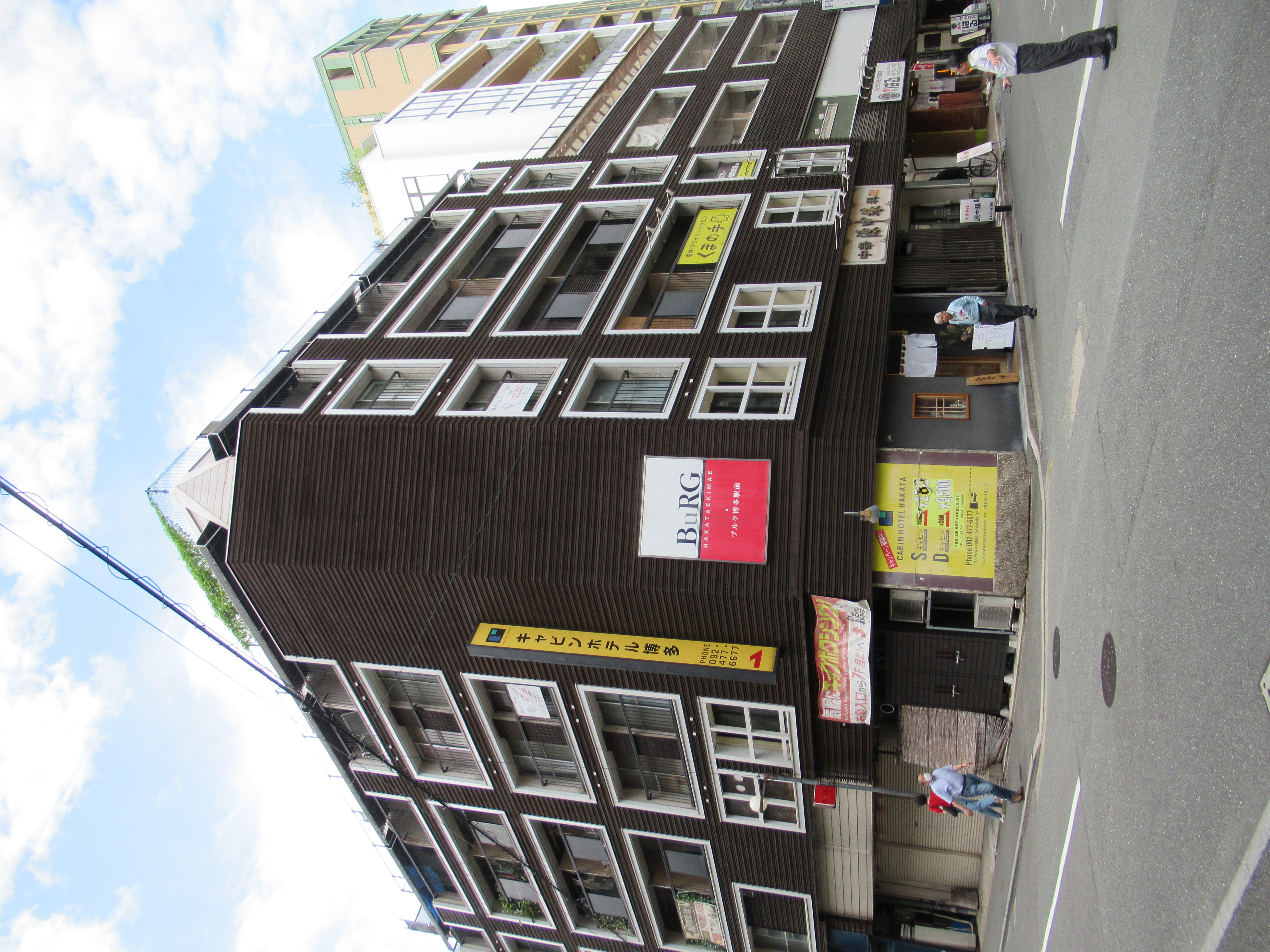 ブルク博多駅前ビル：店舗