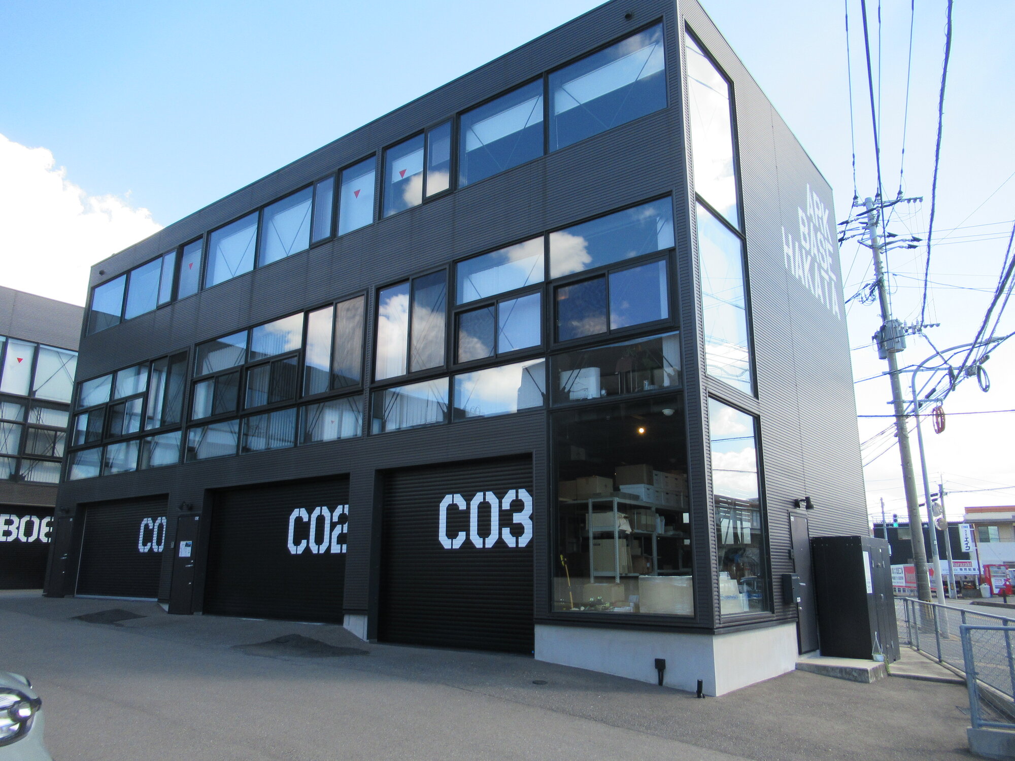 ARK BASE HAKATA C棟