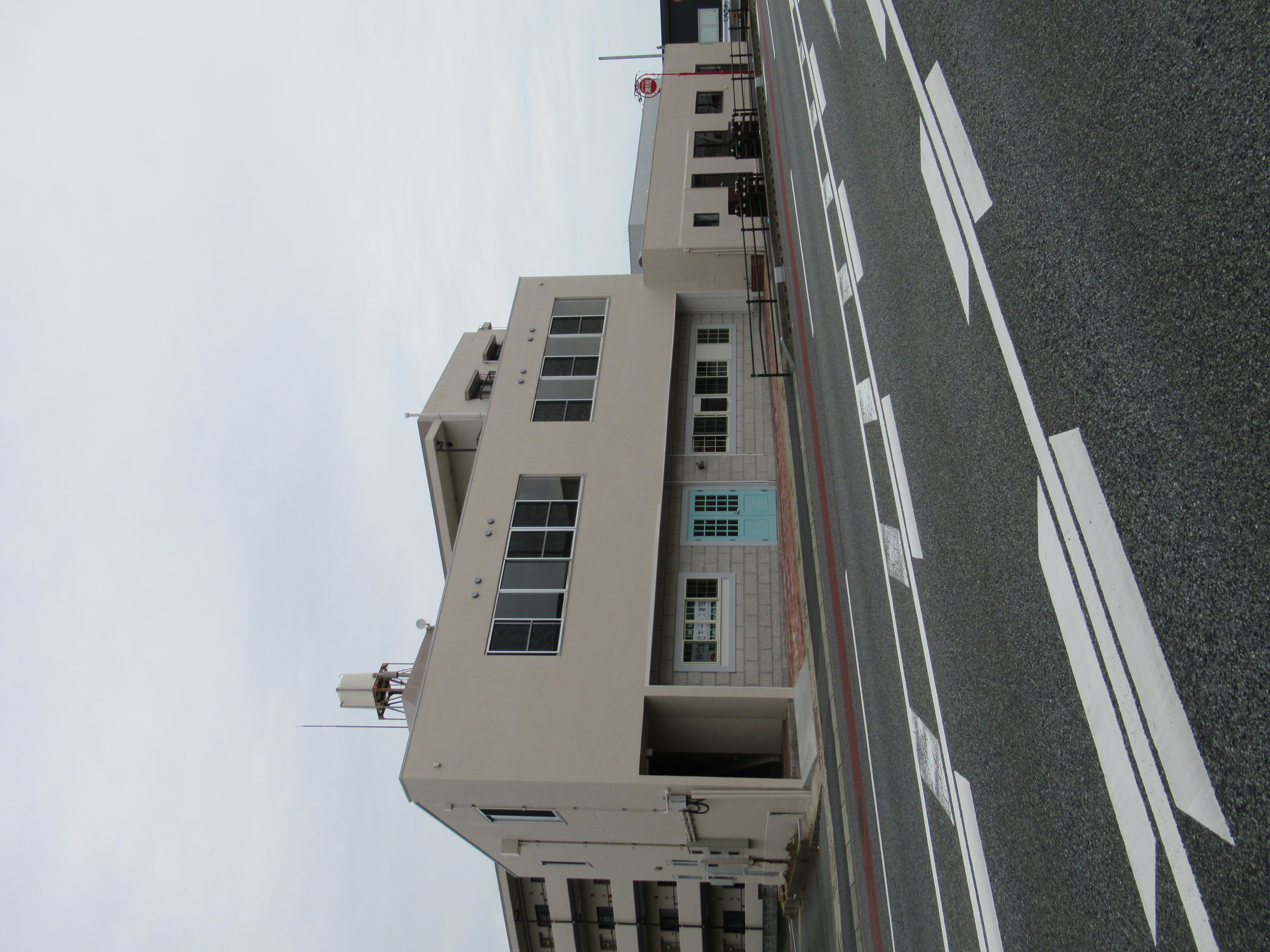 あおぞらC