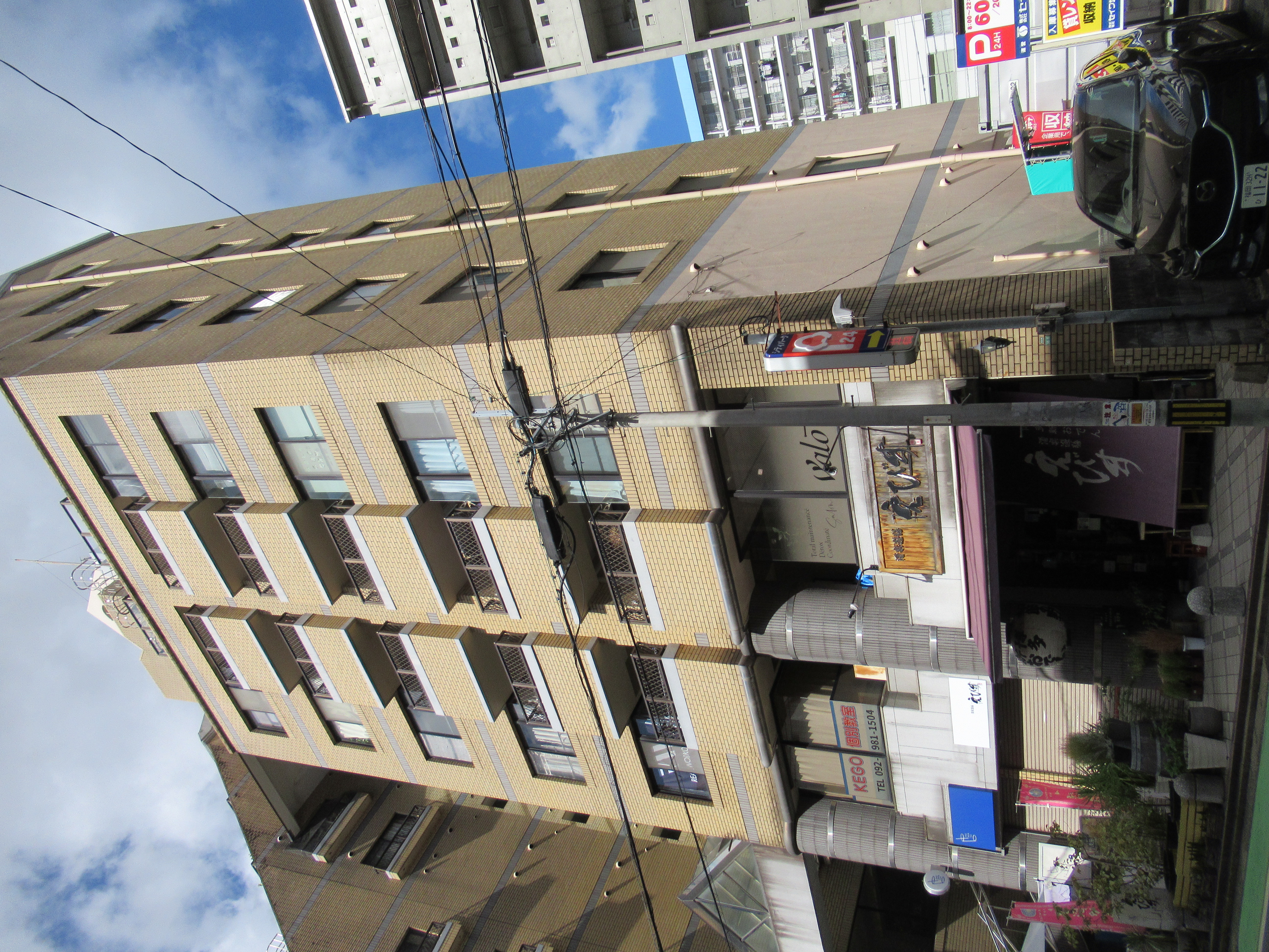 フィットけやき：店舗