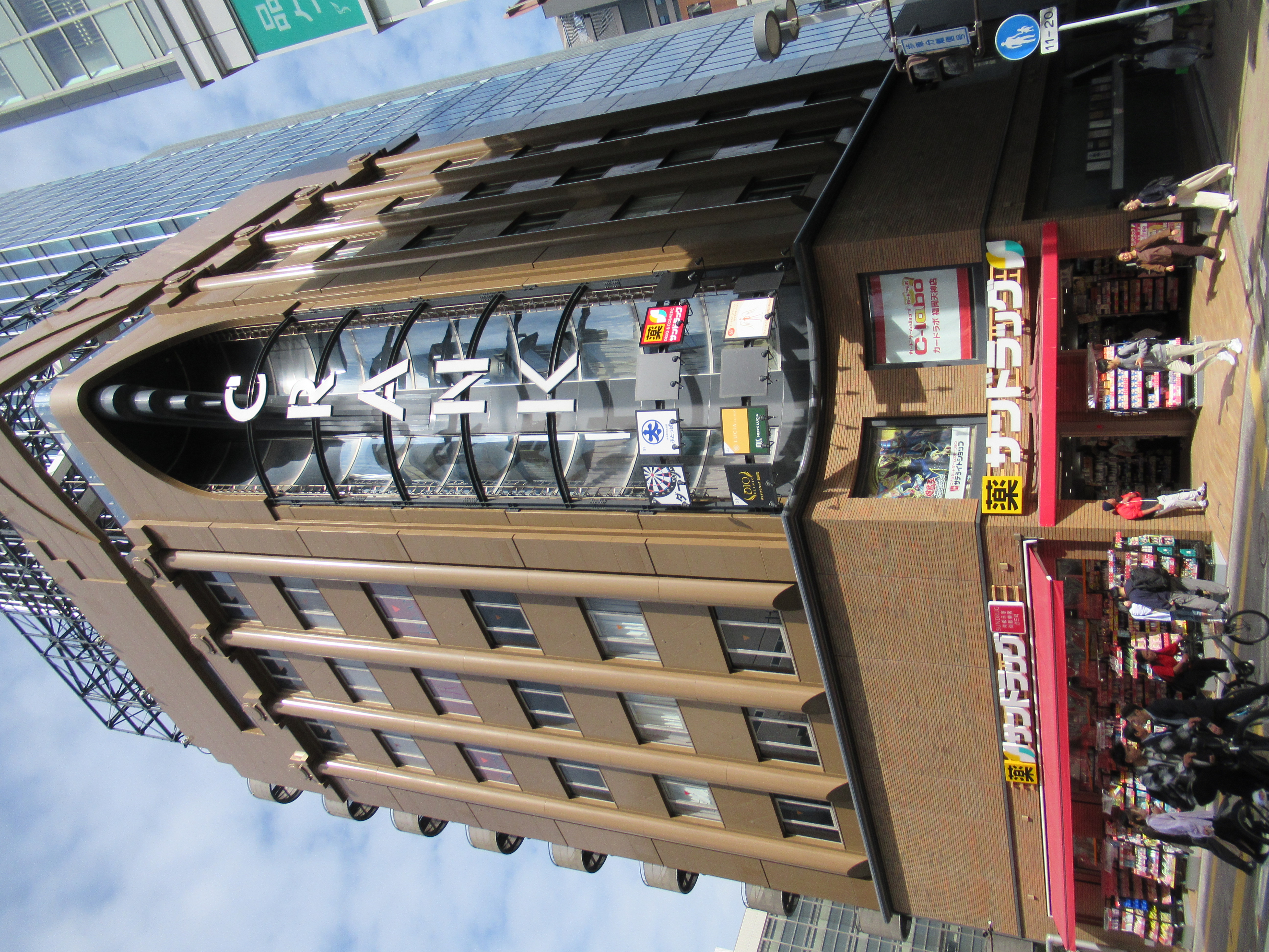 JMFビル天神西通り01