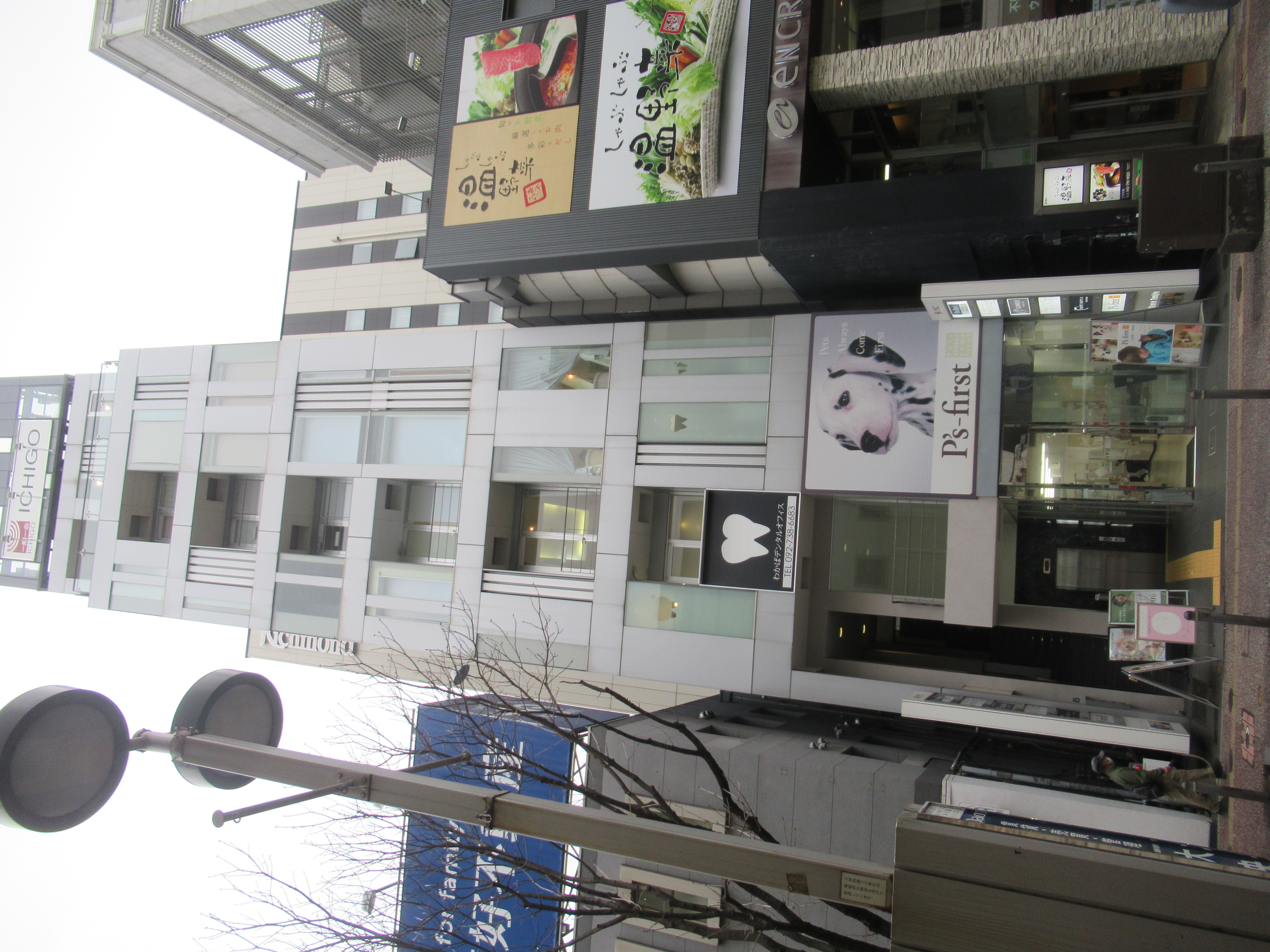 EQUINIA天神西通り：店舗