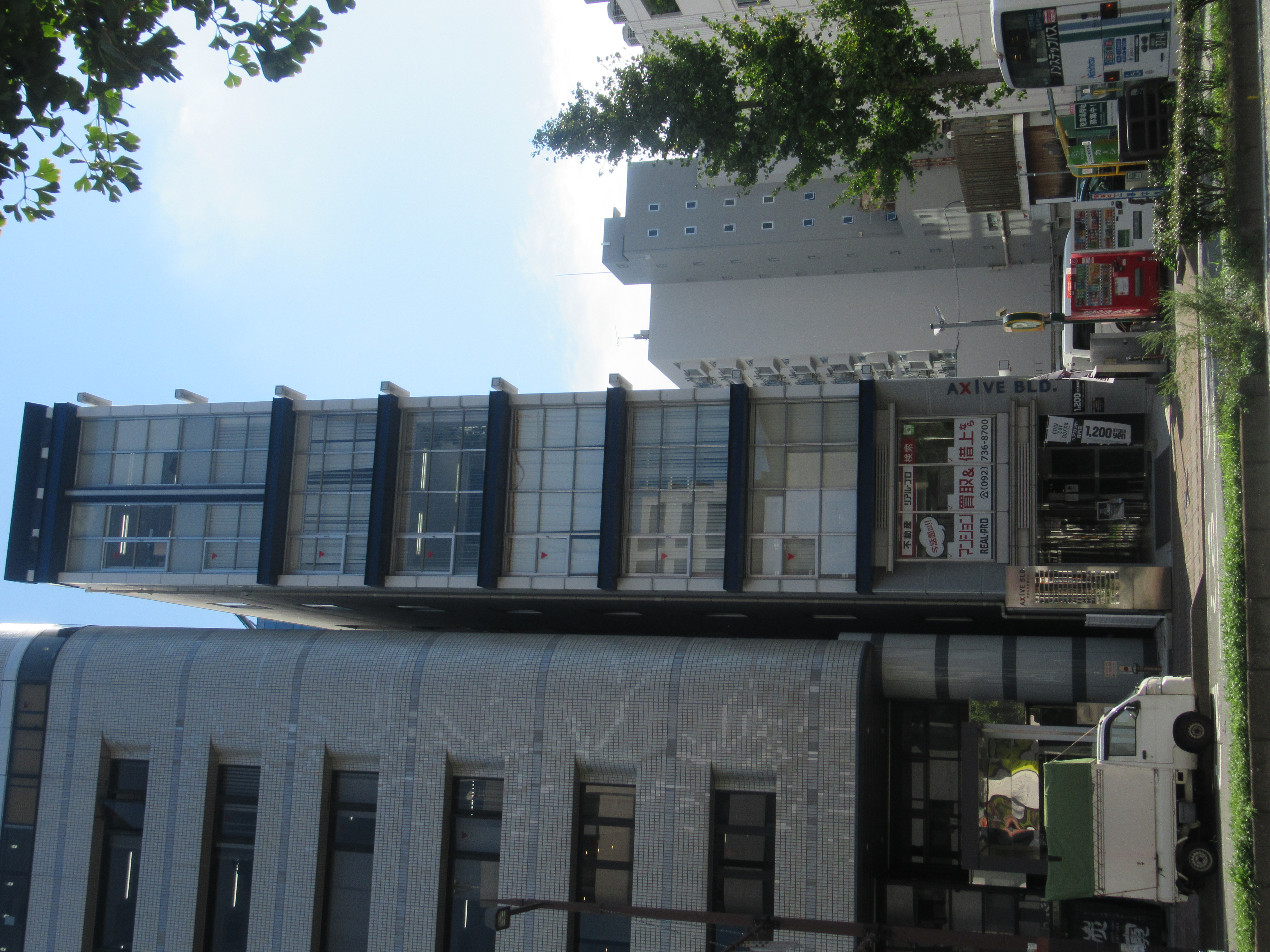 アクシブ天神ビル