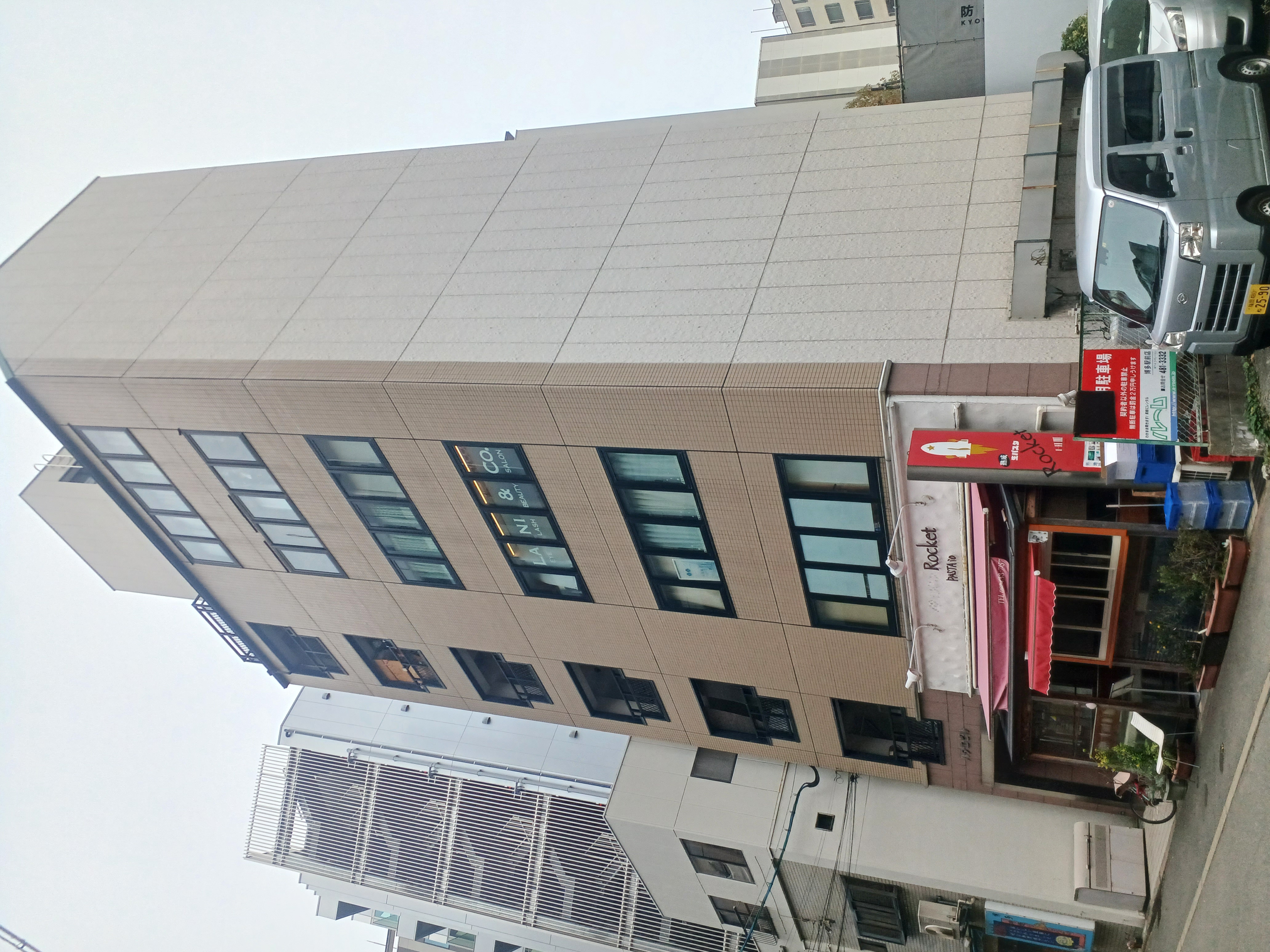 ハタエビル