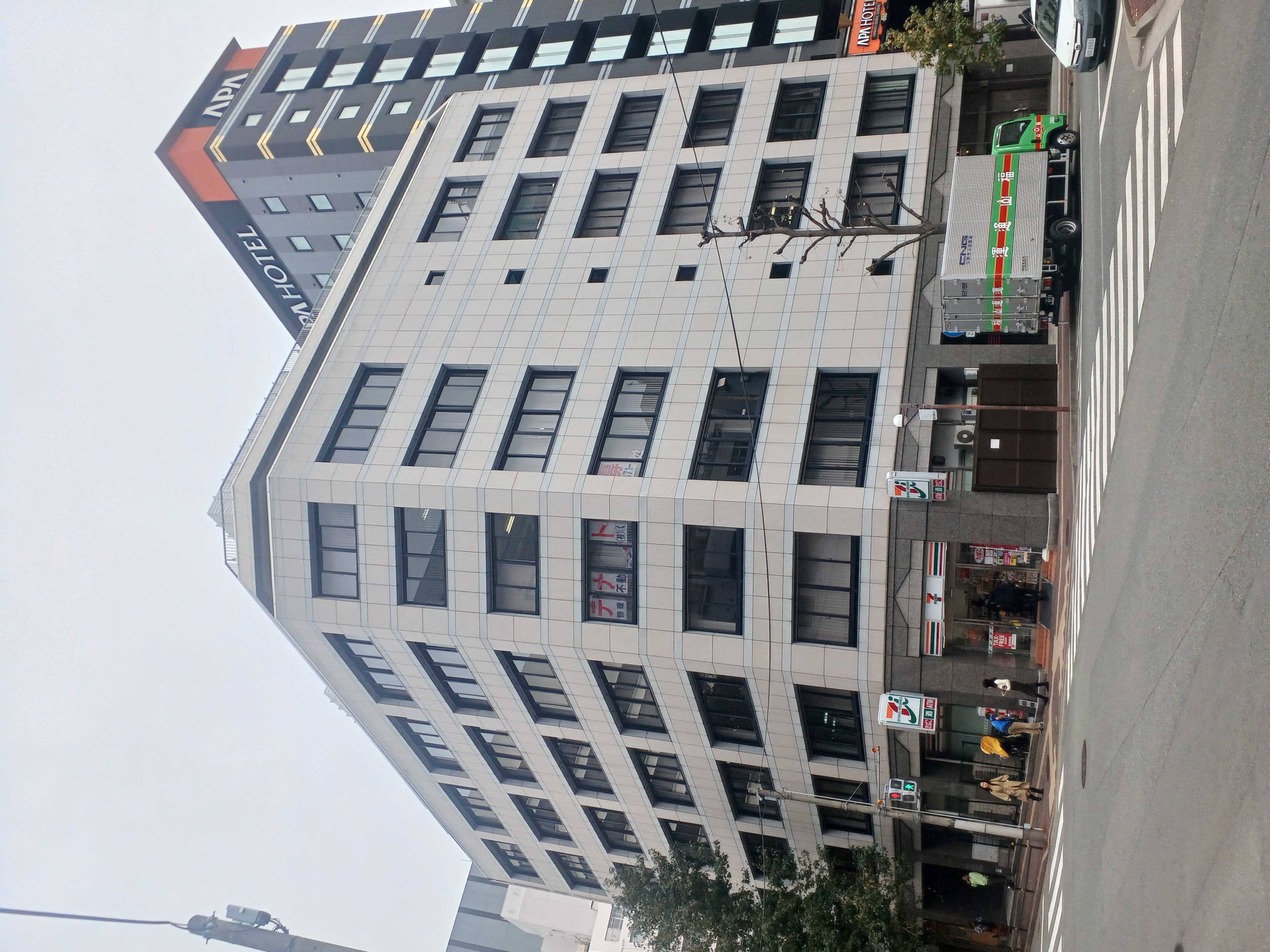 第2大西ビル