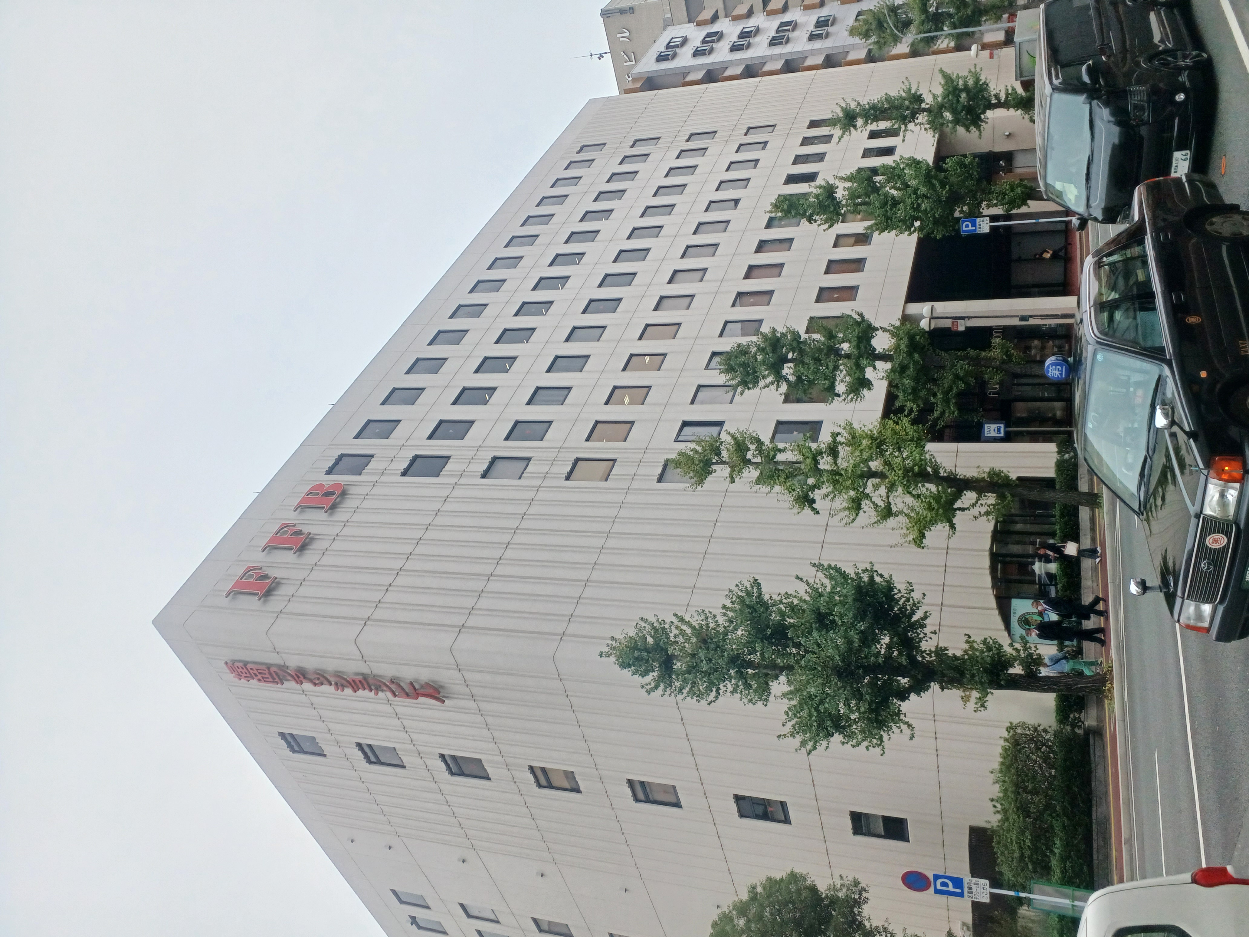 福岡ファッションビル