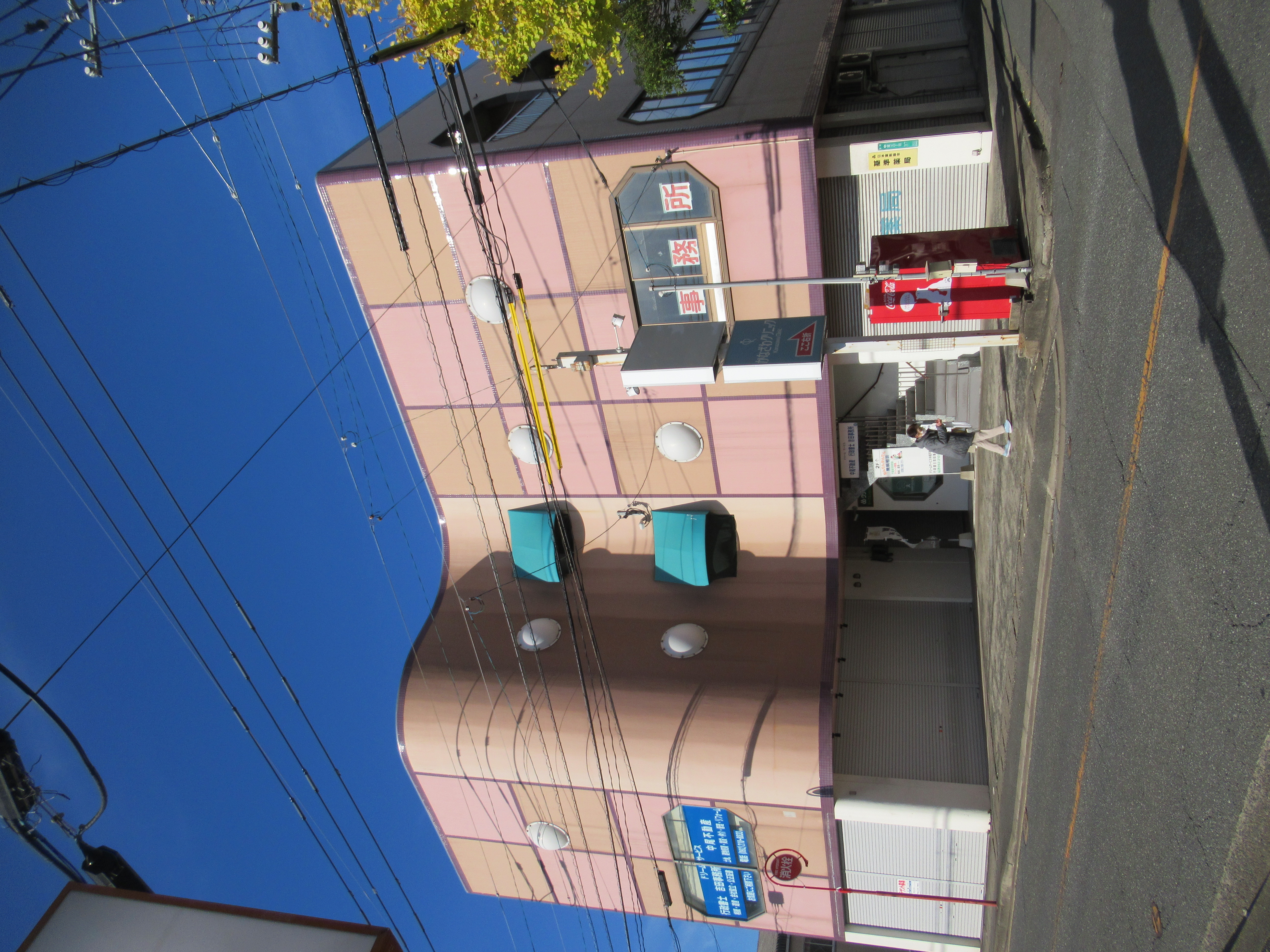 浮羽ショップビル：店舗
