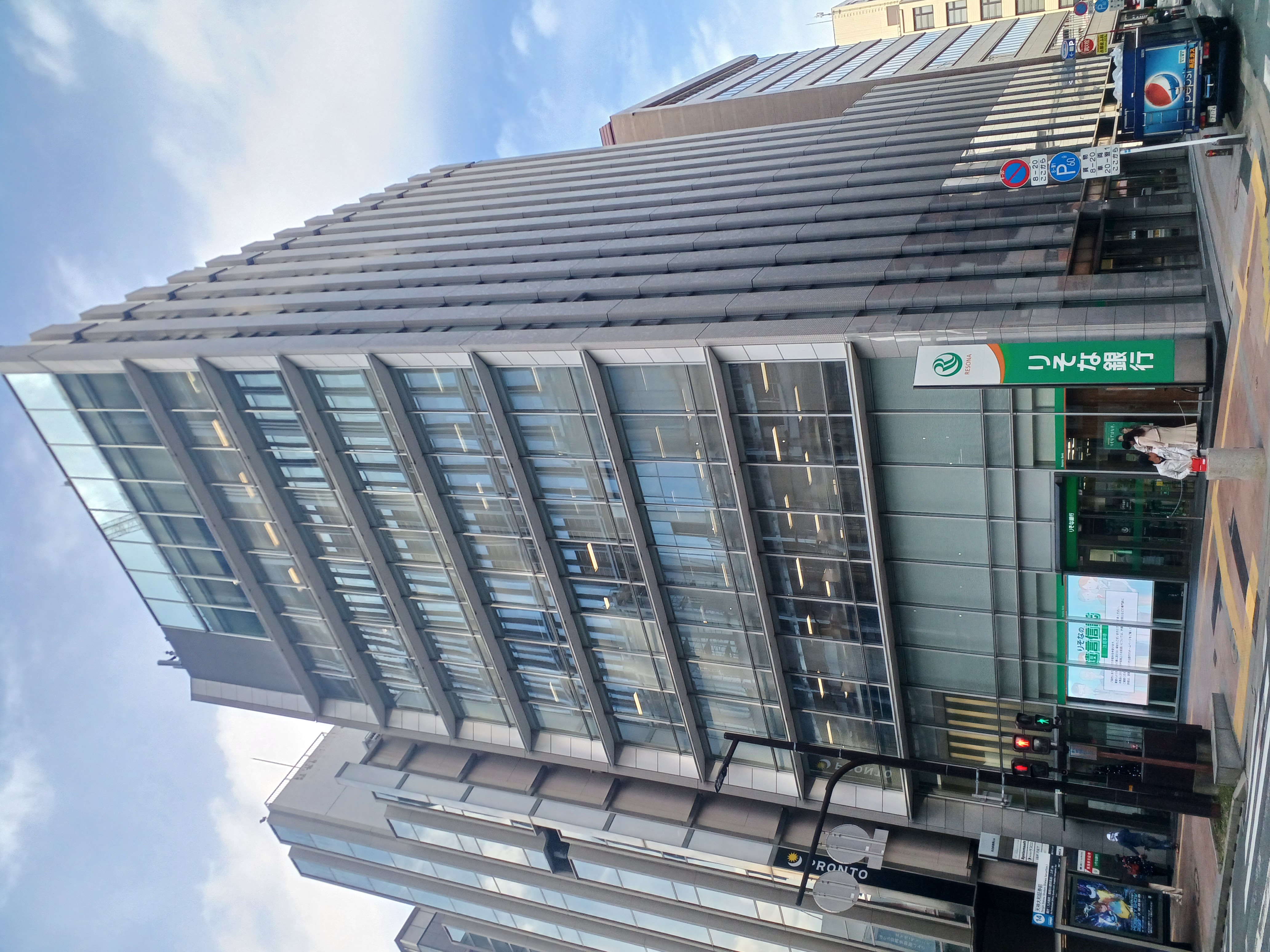 日之出福岡ビル