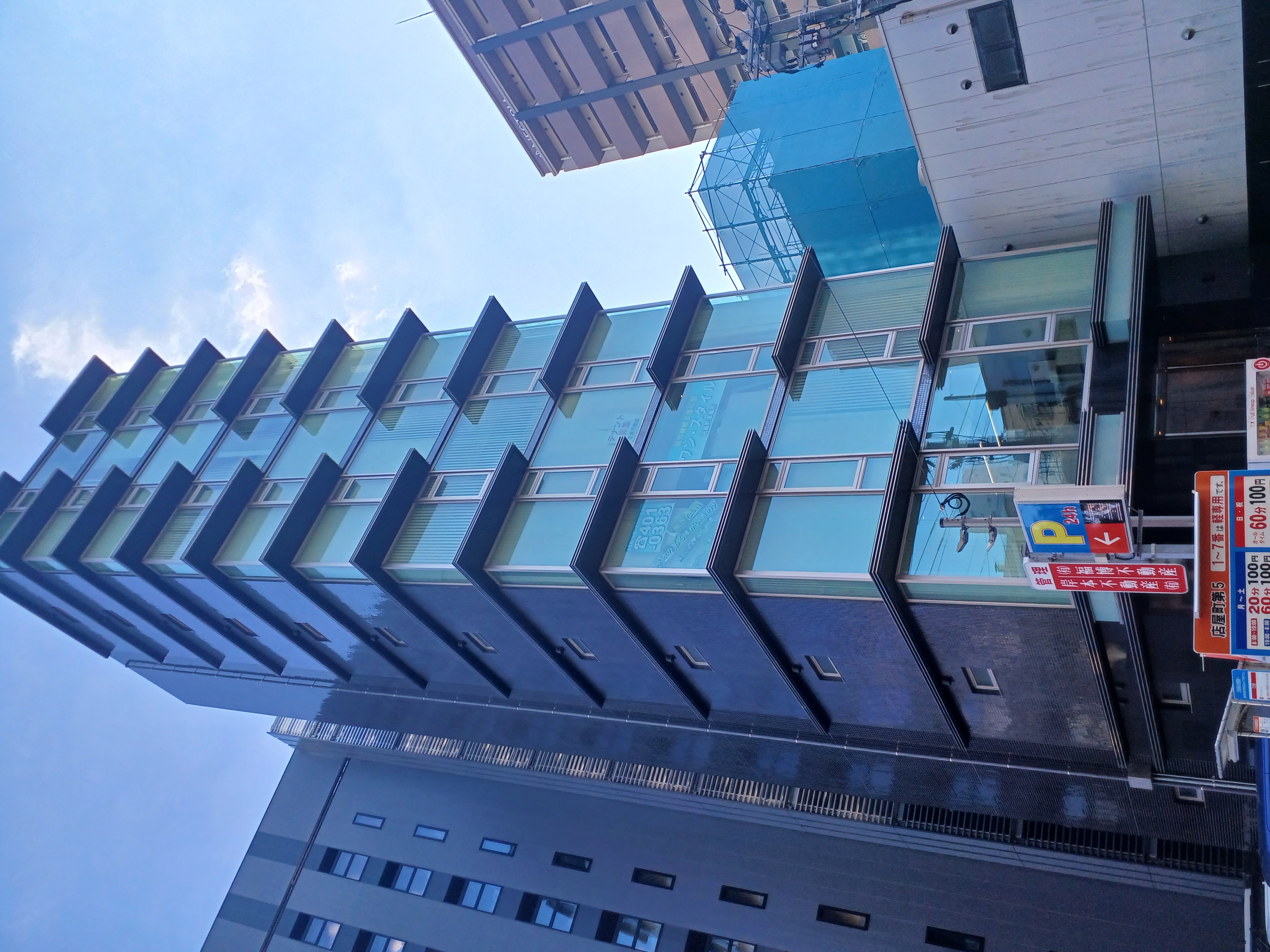 HAKATA  TENYAMACHI  PLACE