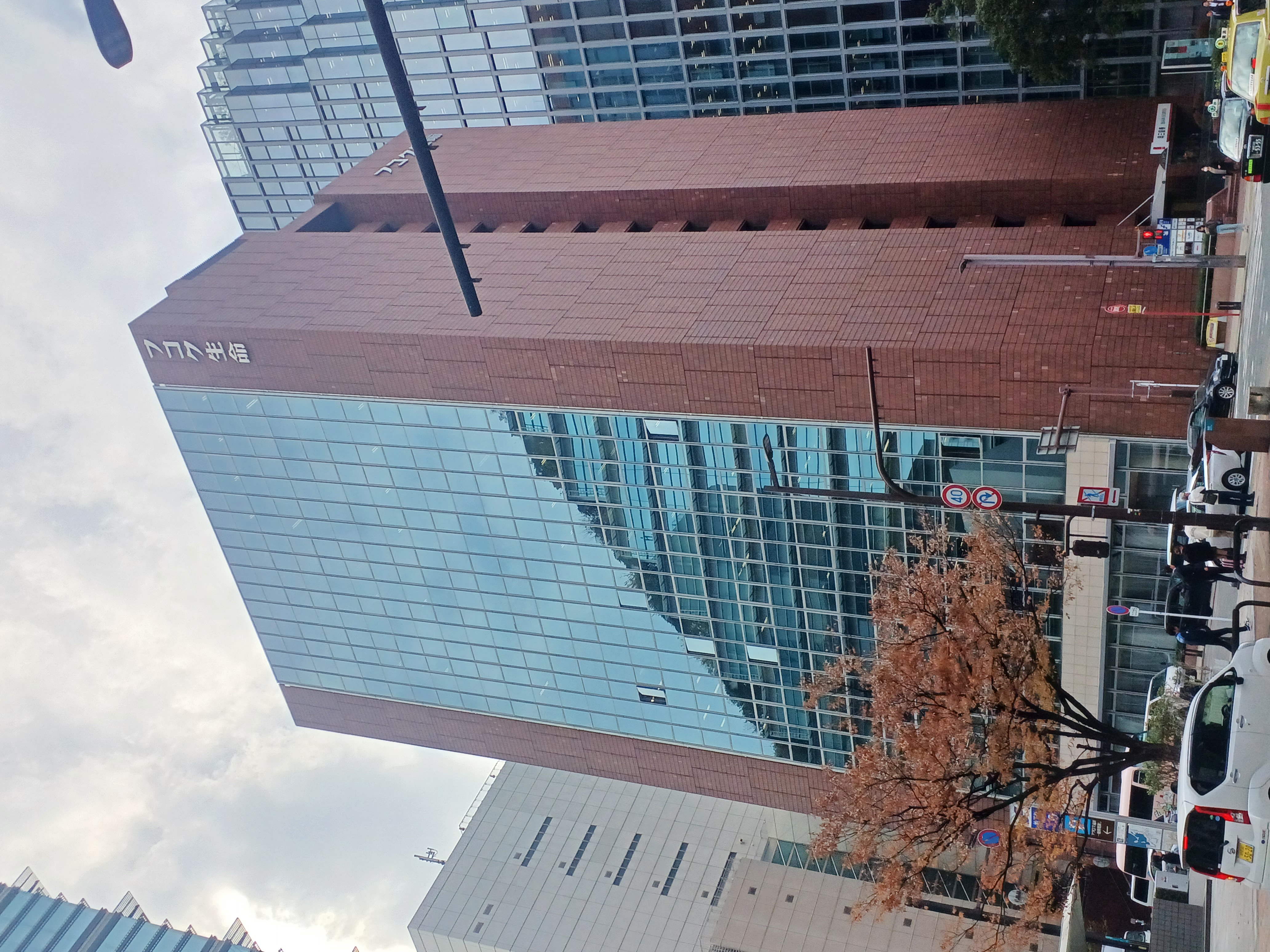 福岡天神フコク生命ビル