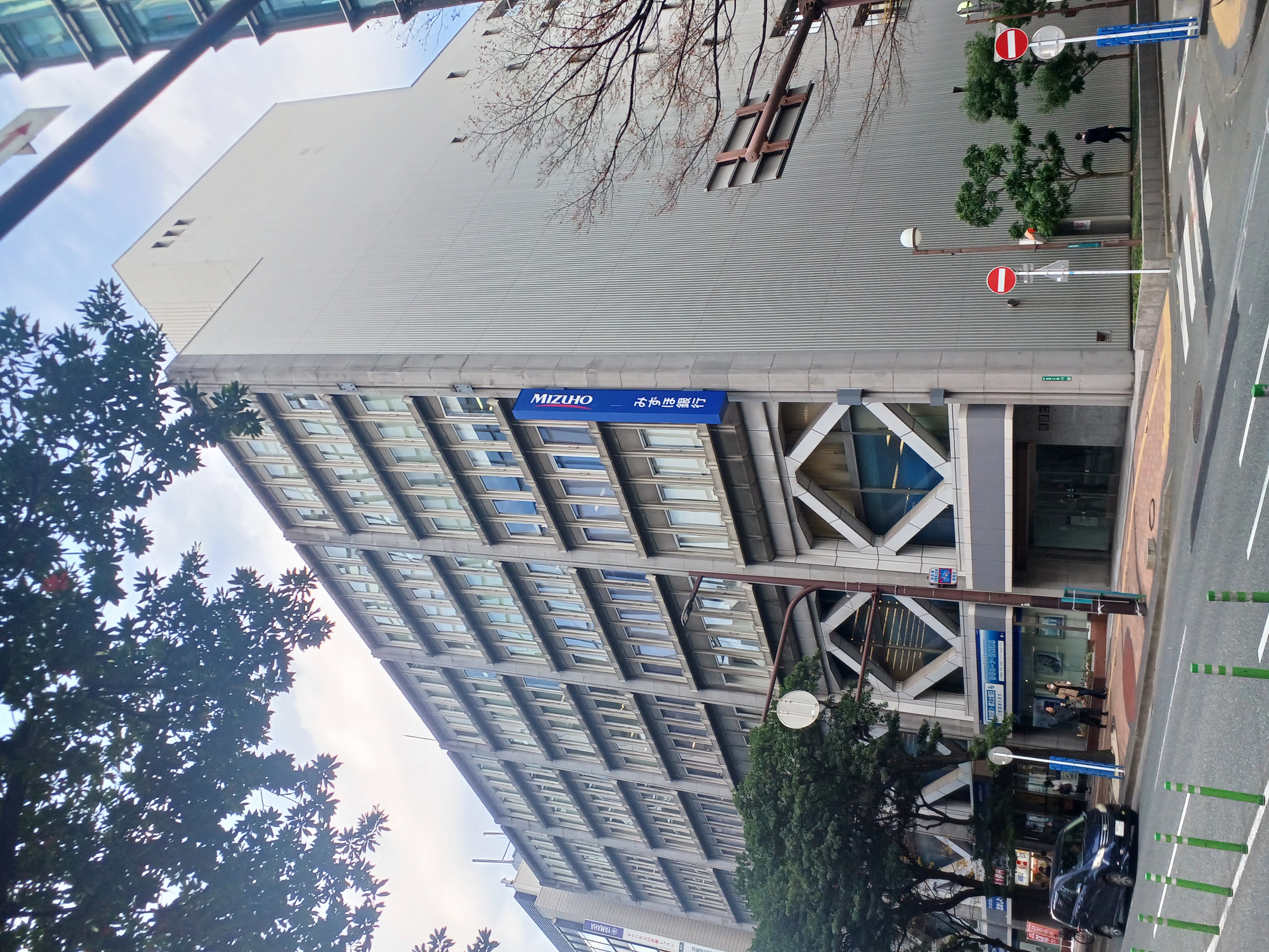 福岡興銀ビル