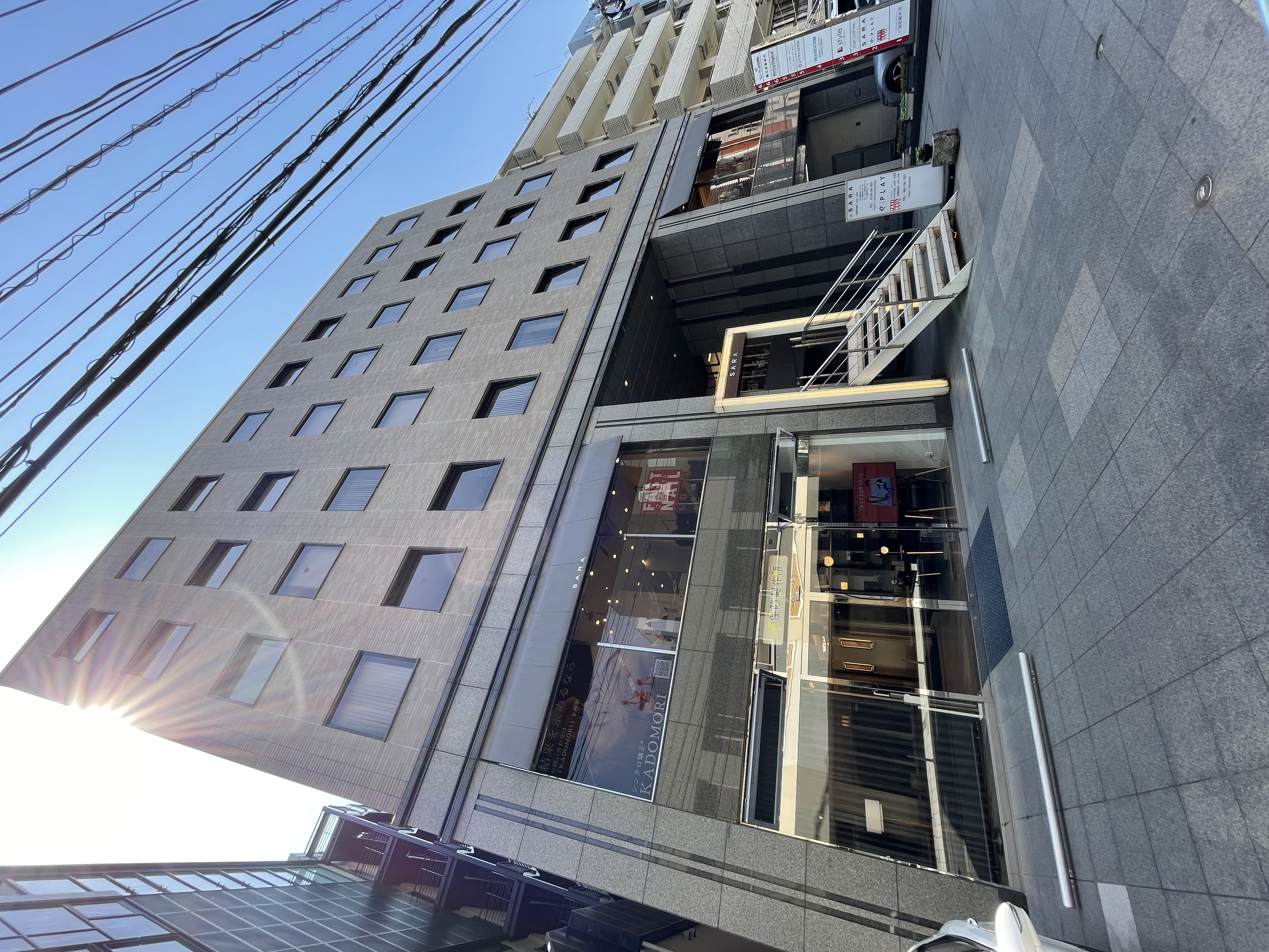 福岡セントラルビル