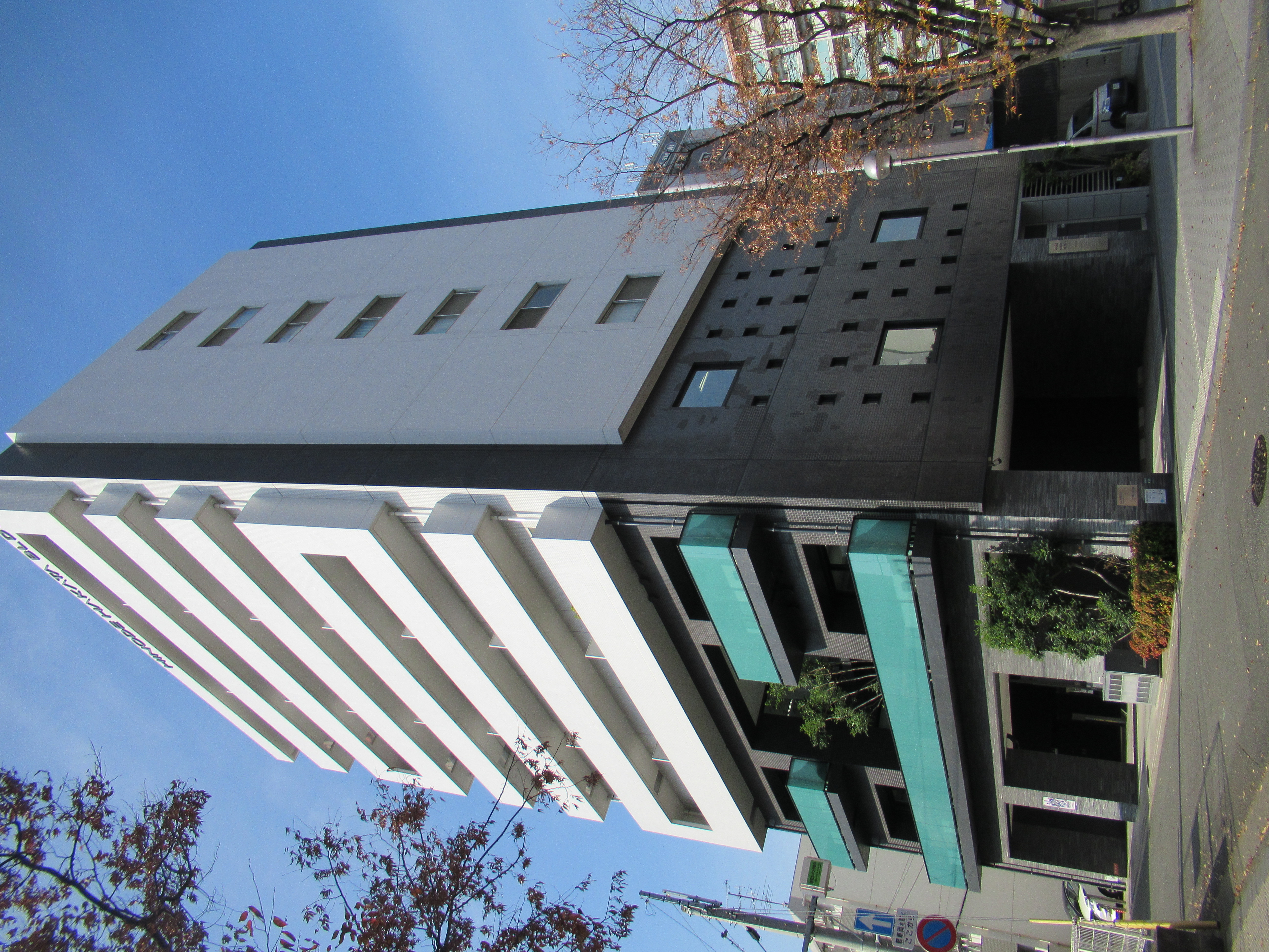 日之出博多ビル