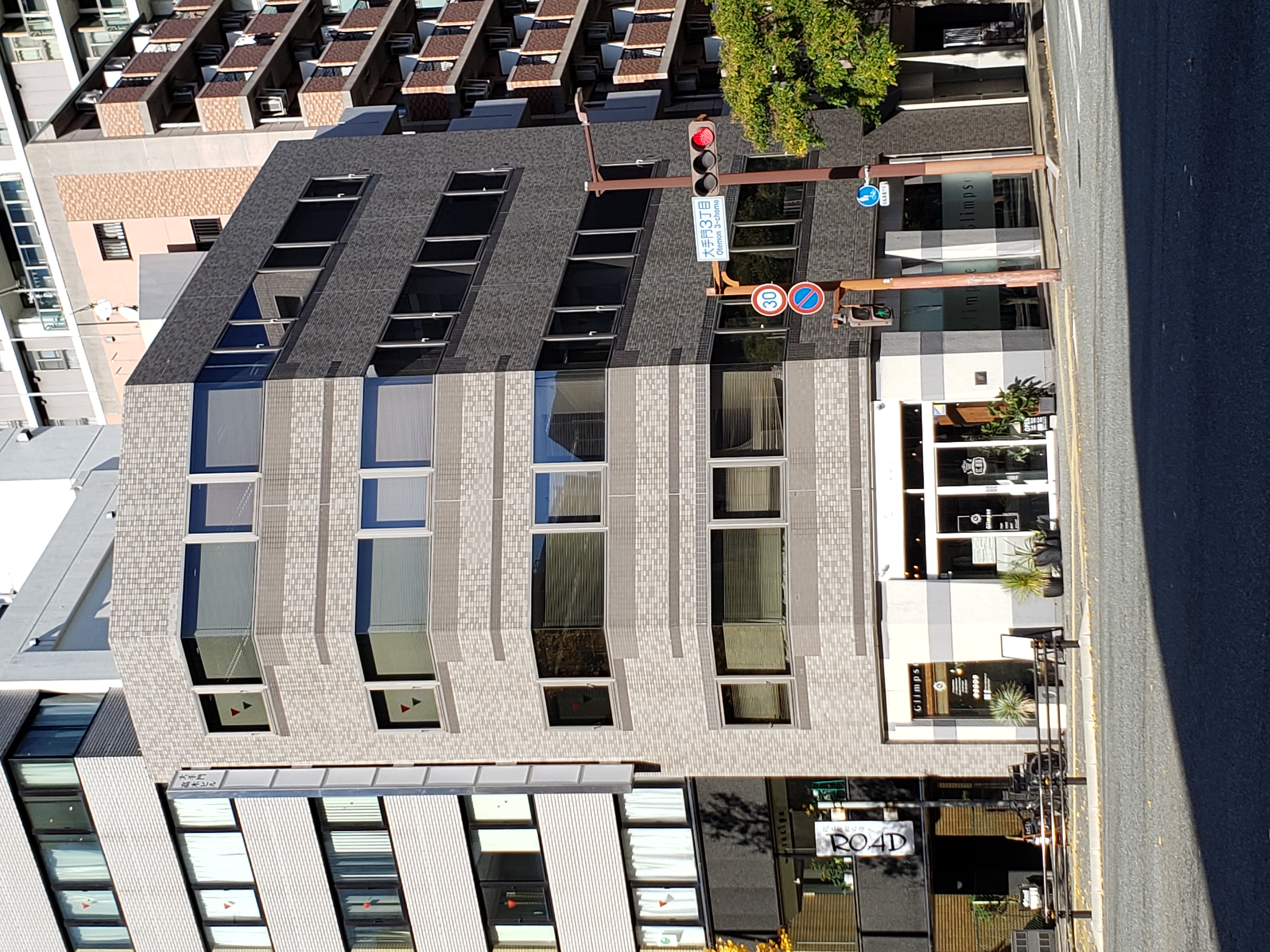 大手門高木ビル