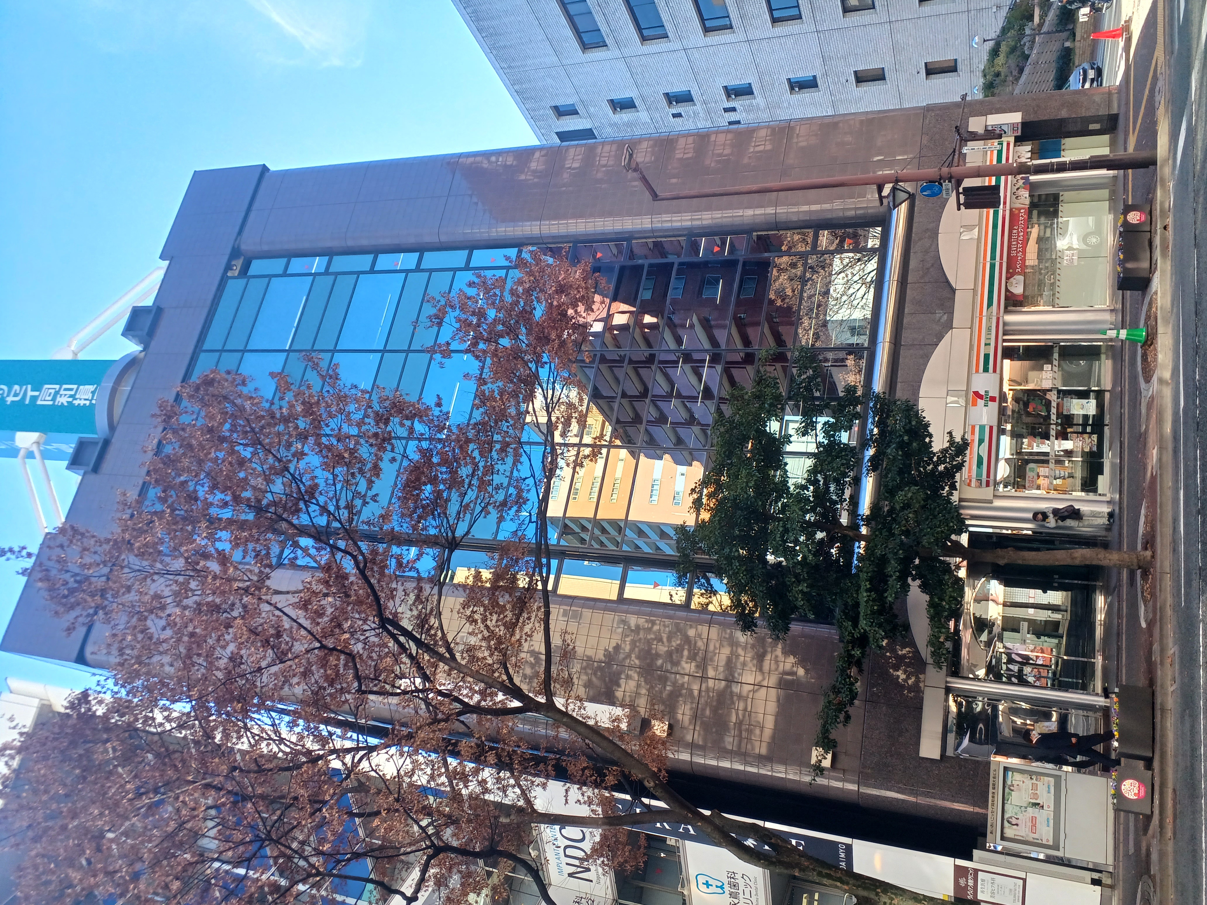 あいおいニッセイ同和損保福岡大名ビル