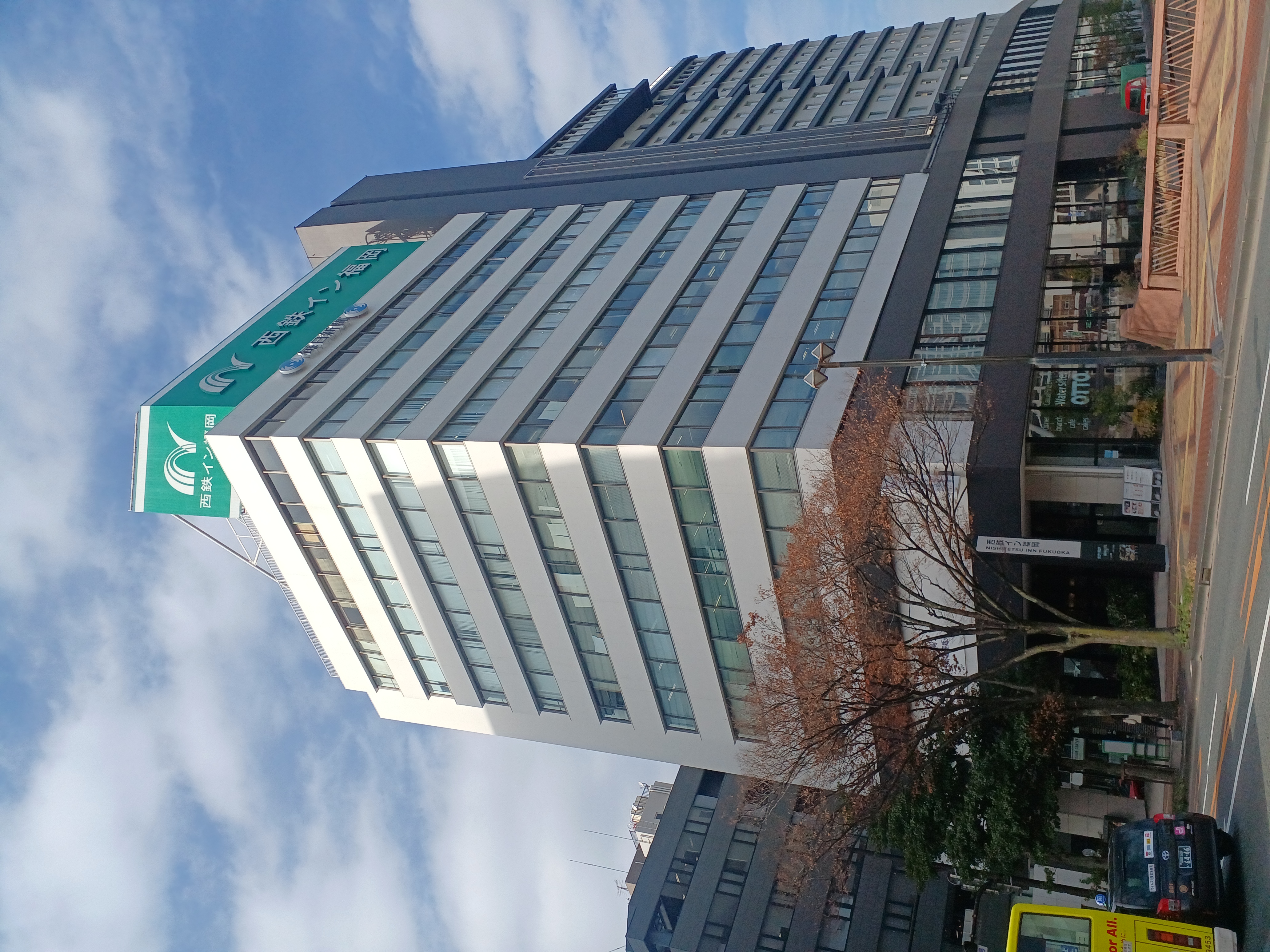 毎日福岡会館ビル