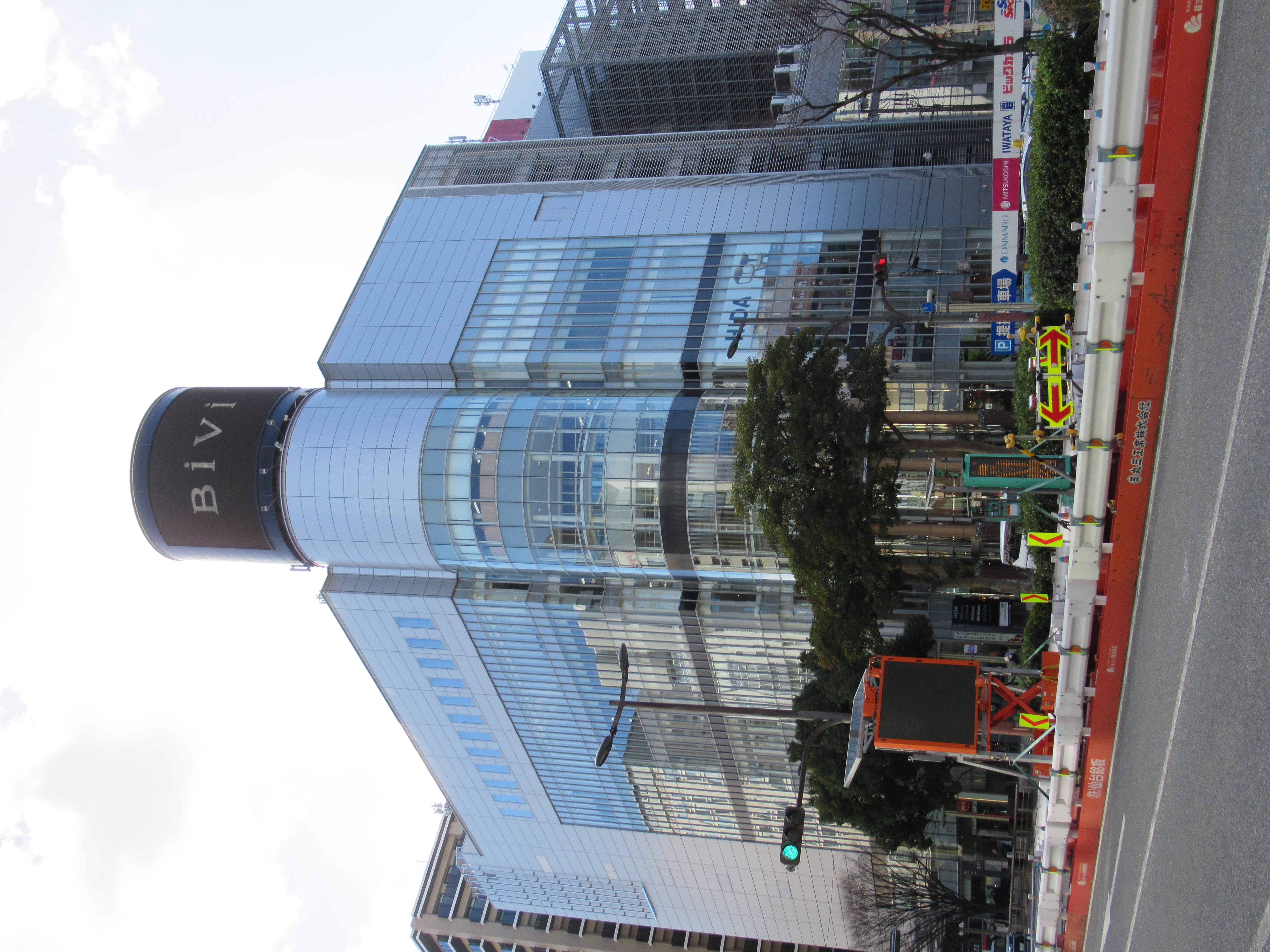 BiVi福岡：店舗